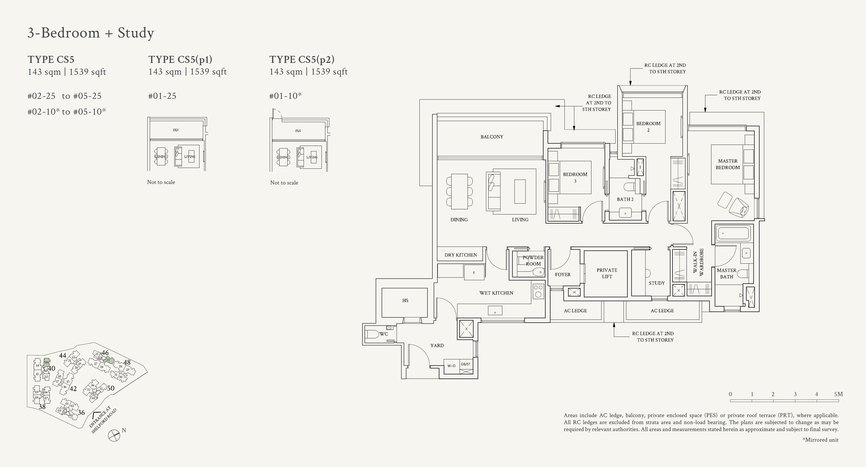 Watten House 华登嘉苑 3 Bedroom + Study CS5