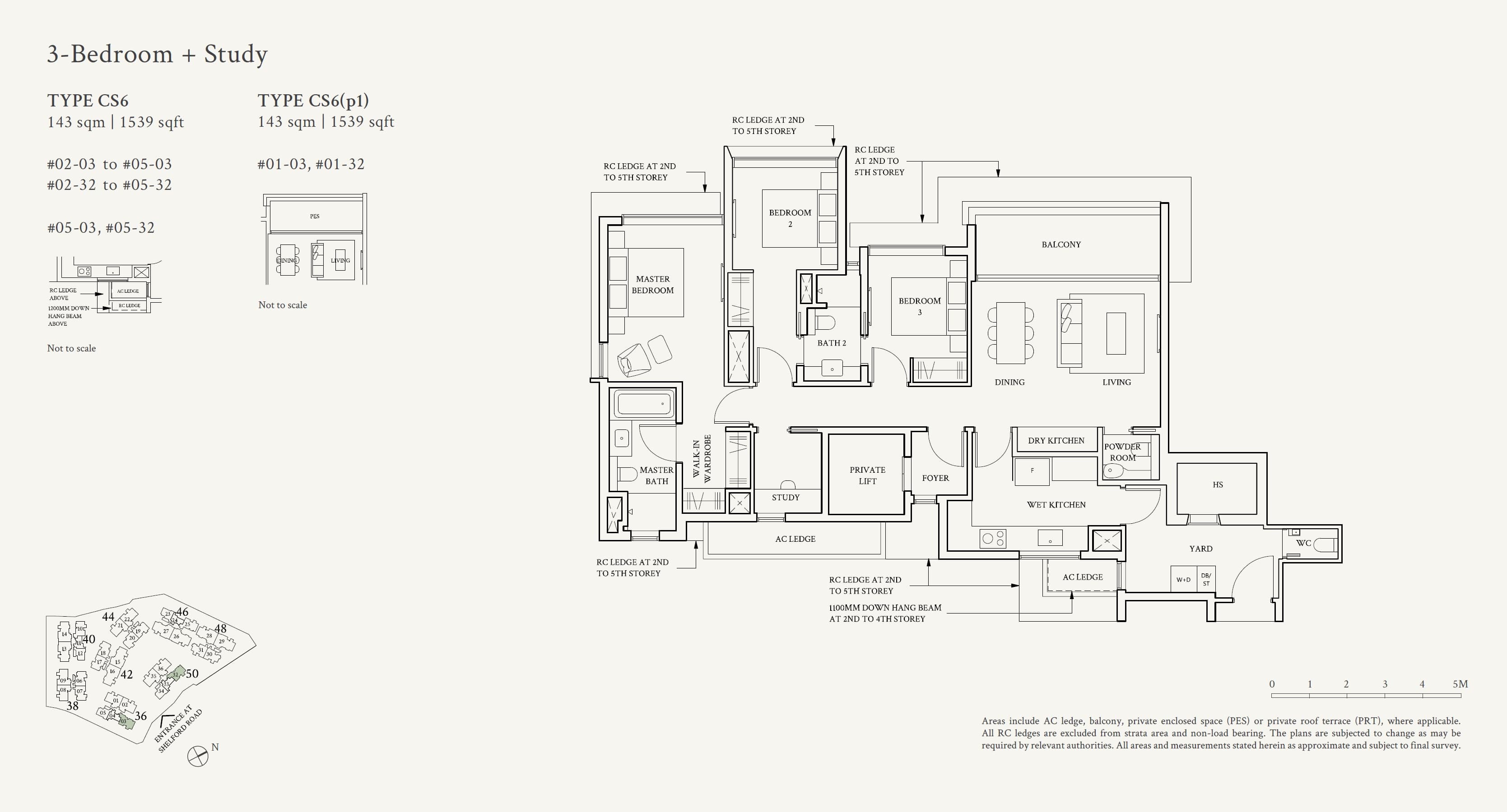 Watten House 华登嘉苑 3 Bedroom + Study CS6