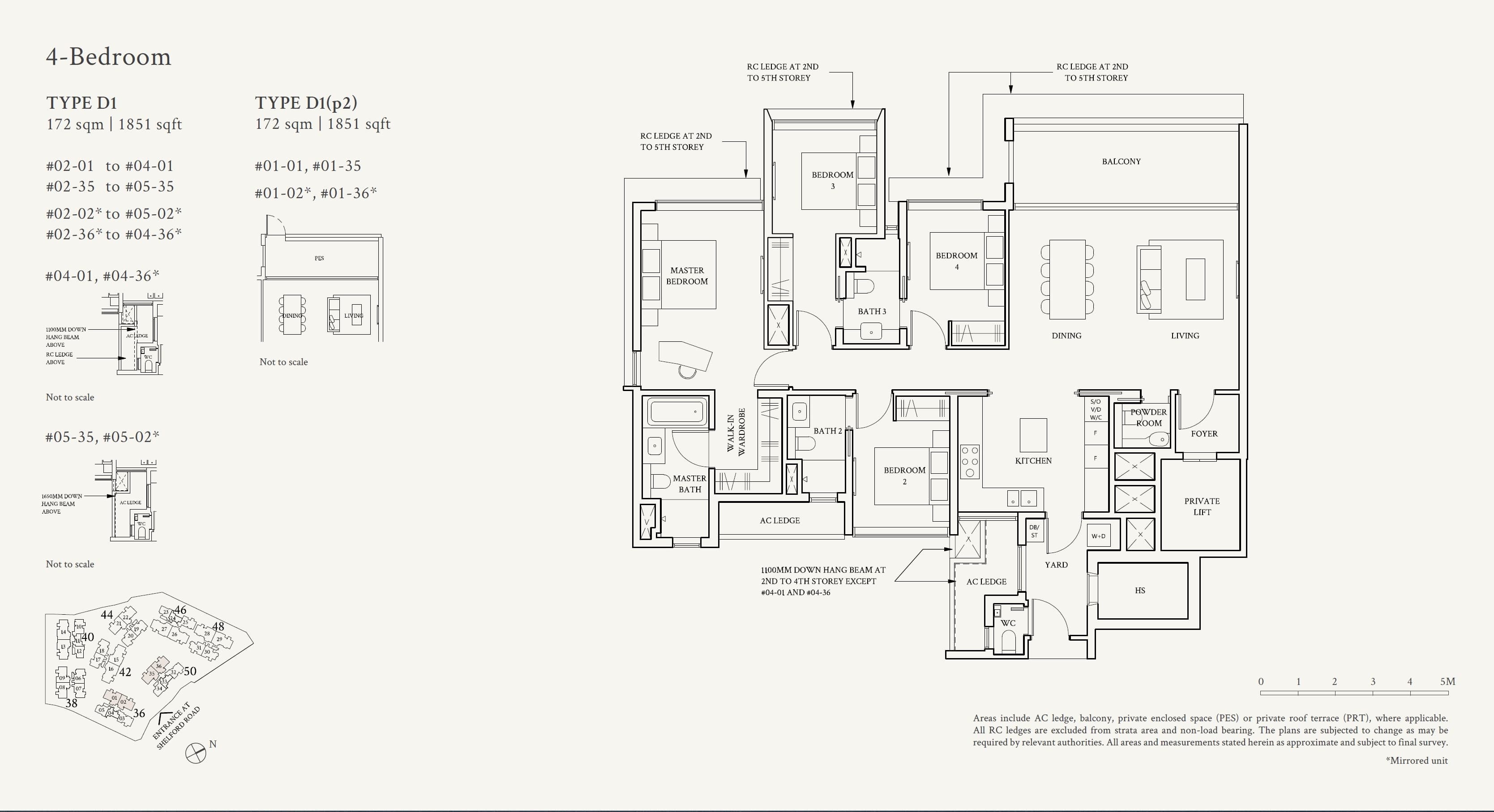 Watten House 华登嘉苑 4 Bedroom D1(p2)