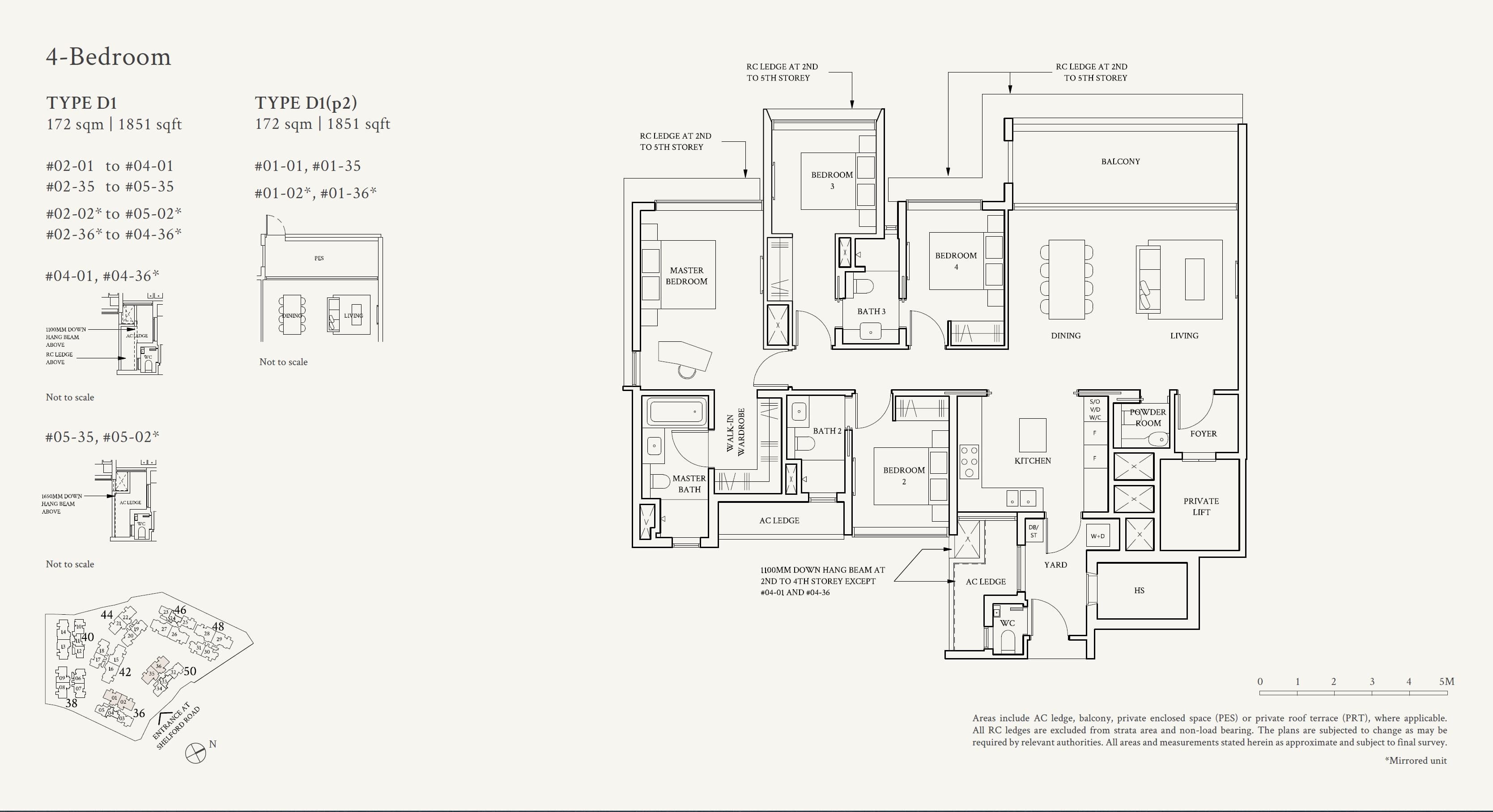 Watten House 华登嘉苑 4 Bedroom D1