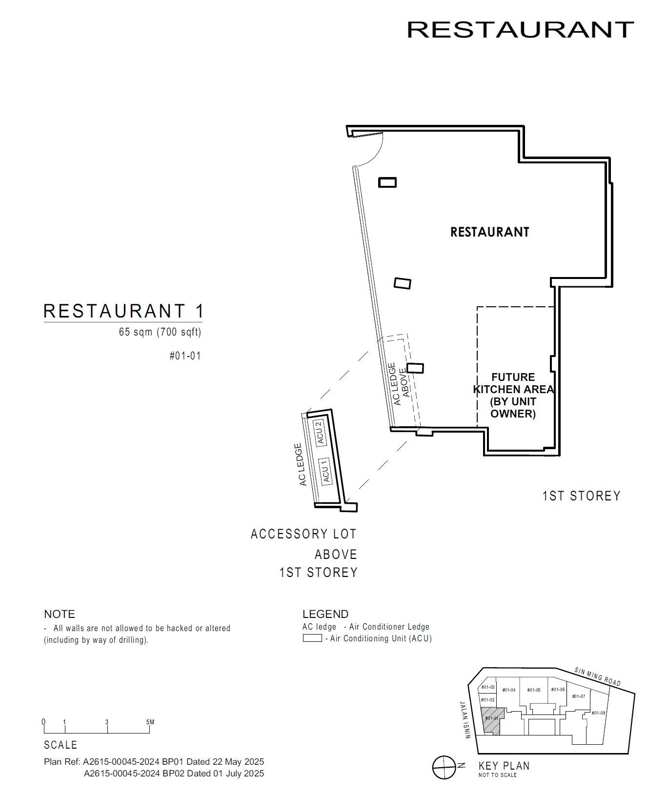 Artisan 8 () Restaurant Restaurant 1