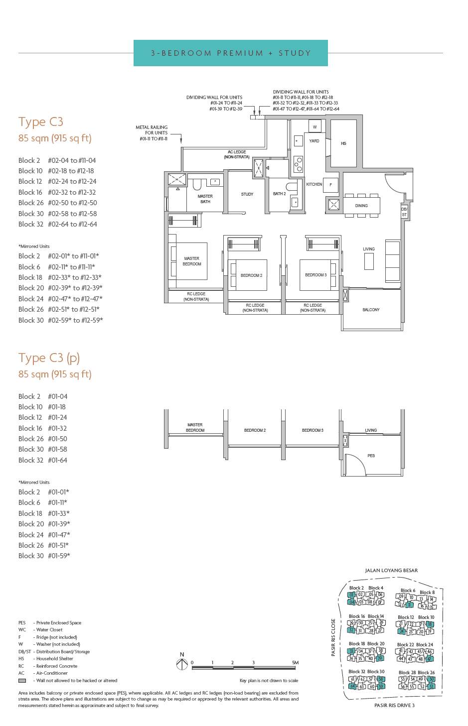 Coastal Cabana 3 Bedroom Premium + Study C3(p)