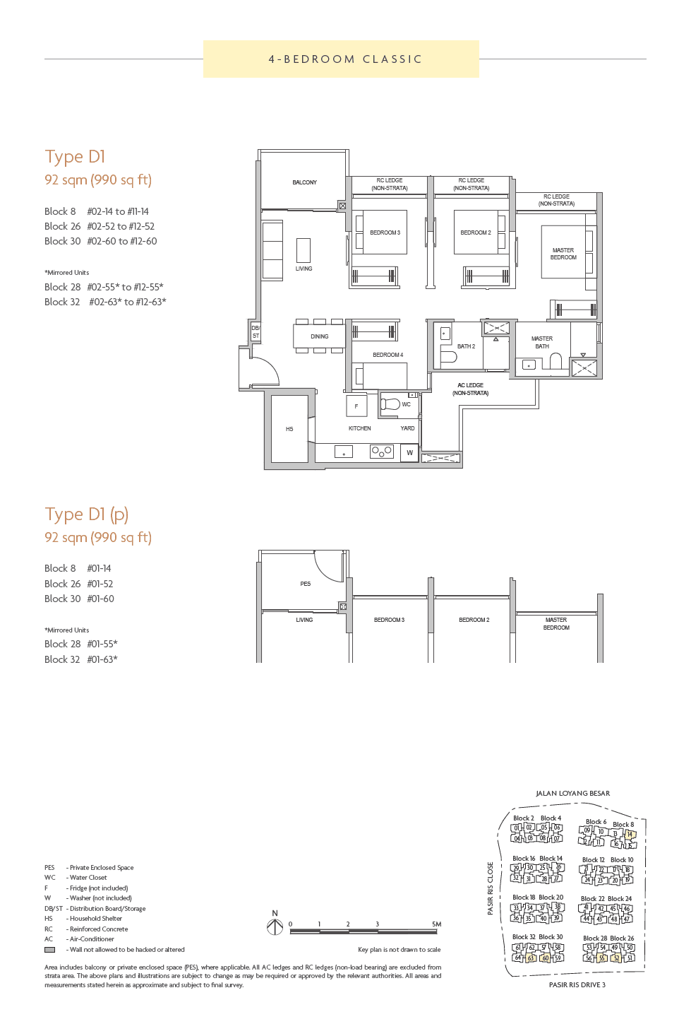 Coastal Cabana 4 Bedroom Classic D1