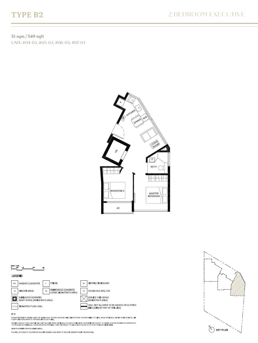 Duet @ Emily 2 BEDROOM EXECUTIVE B2