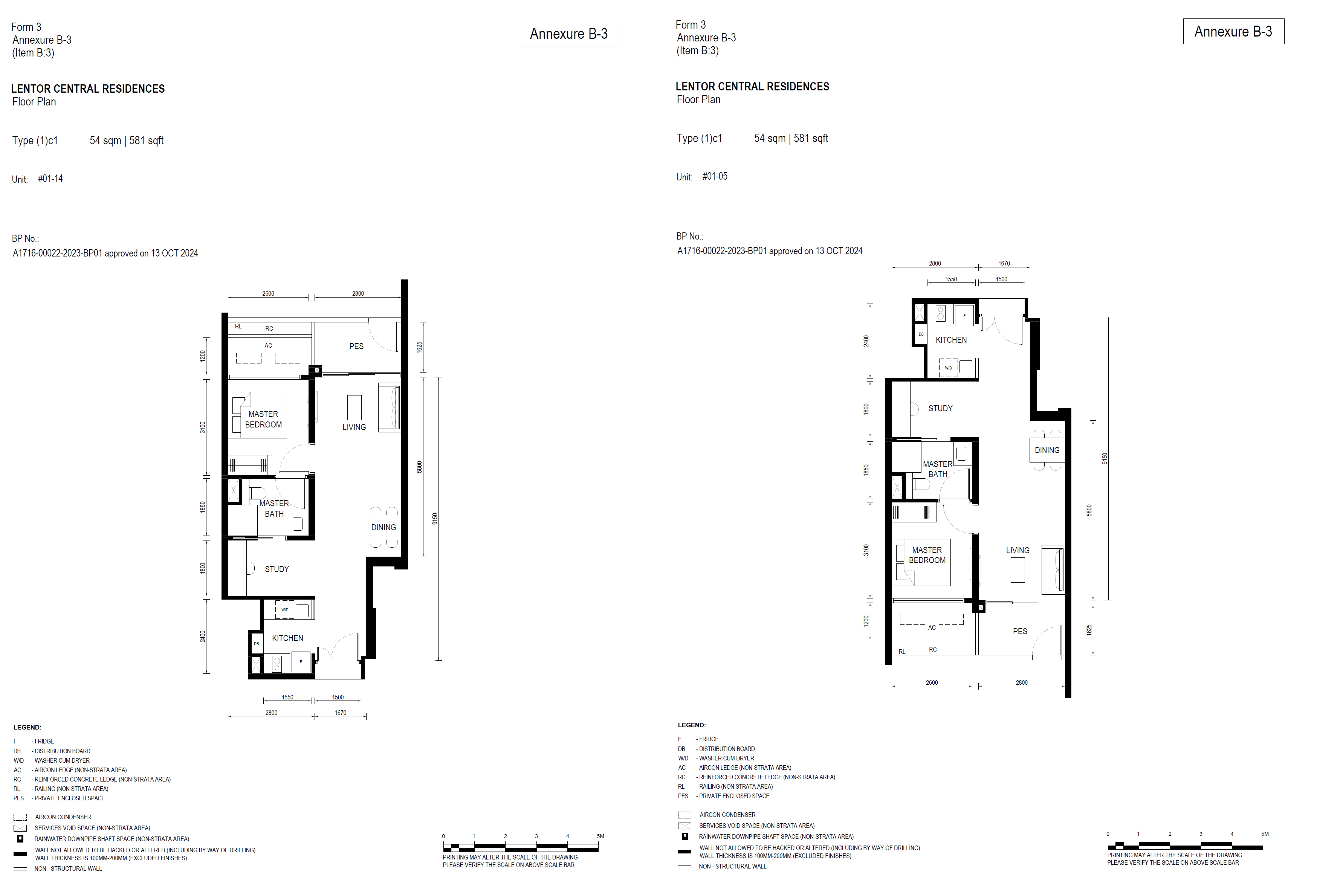 Lentor Central Residences 1 Bedroom + 1 Study with PES (1)c1
