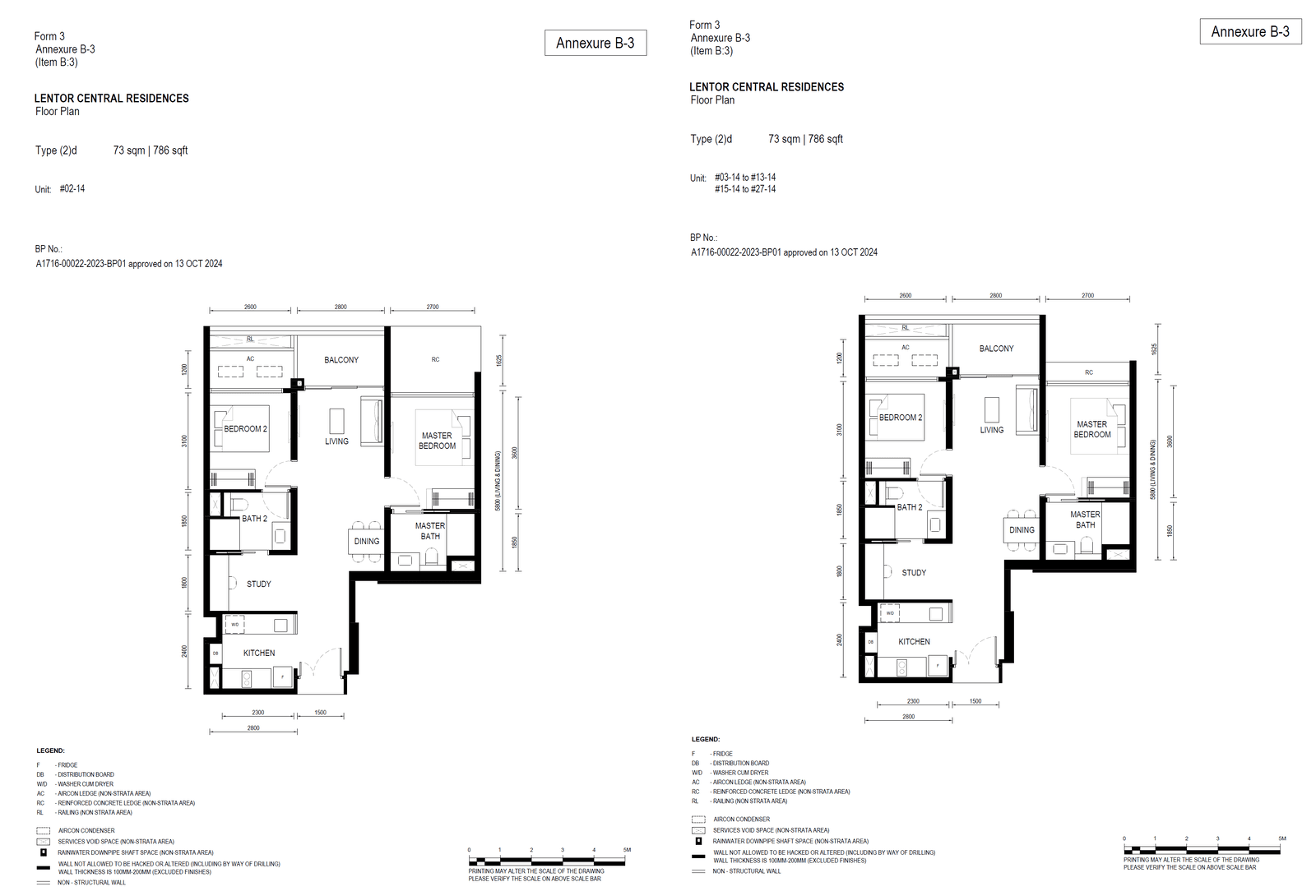 Lentor Central Residences 2 Bedroom + 1 Study (2)d