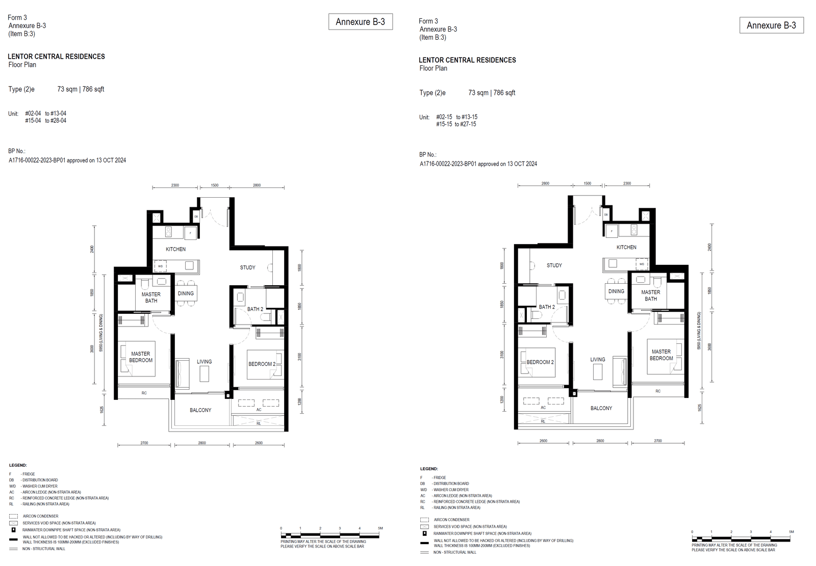 Lentor Central Residences 2 Bedroom + 1 Study (2)e