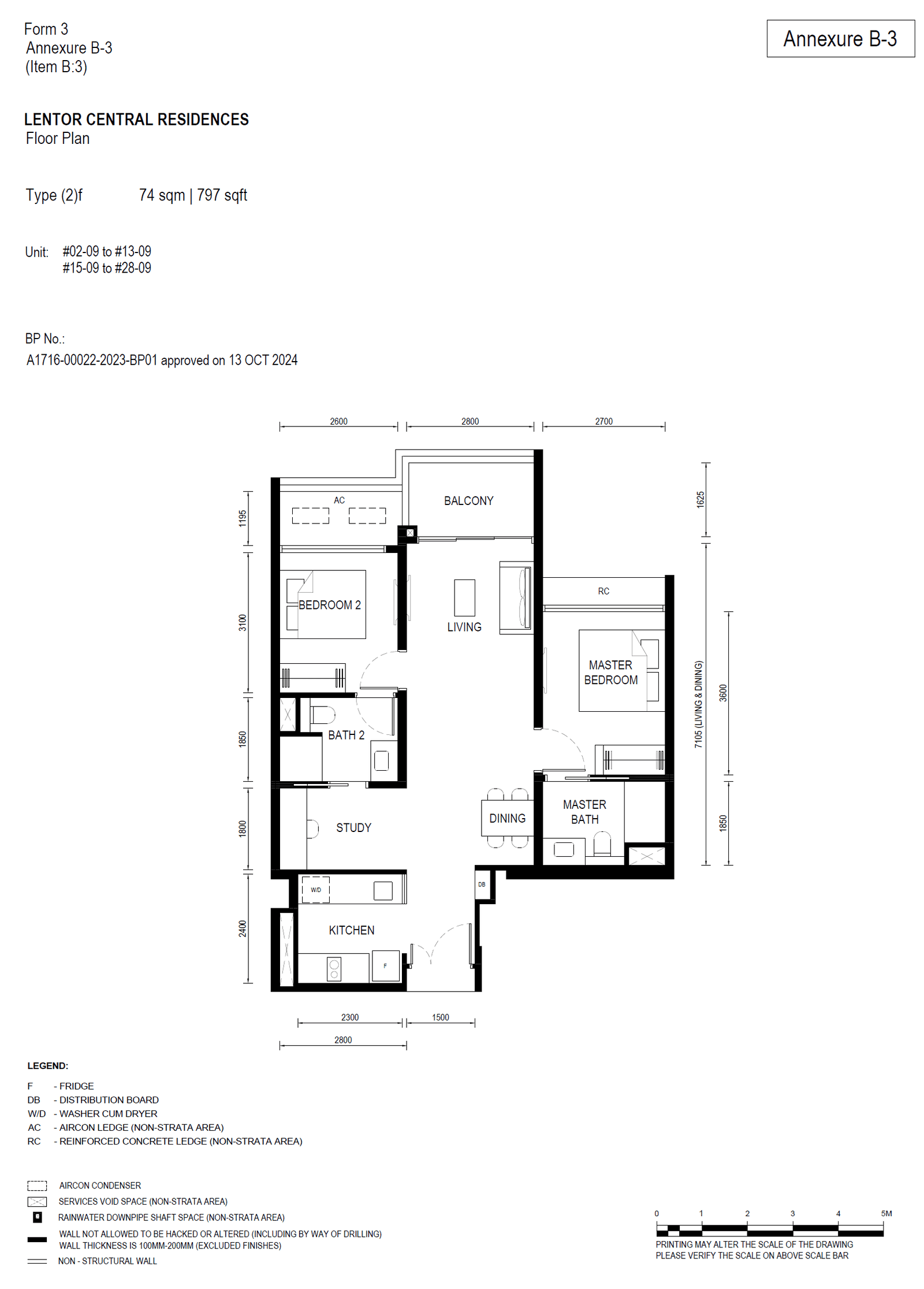 Lentor Central Residences 2 Bedroom + 1 Study (2)f