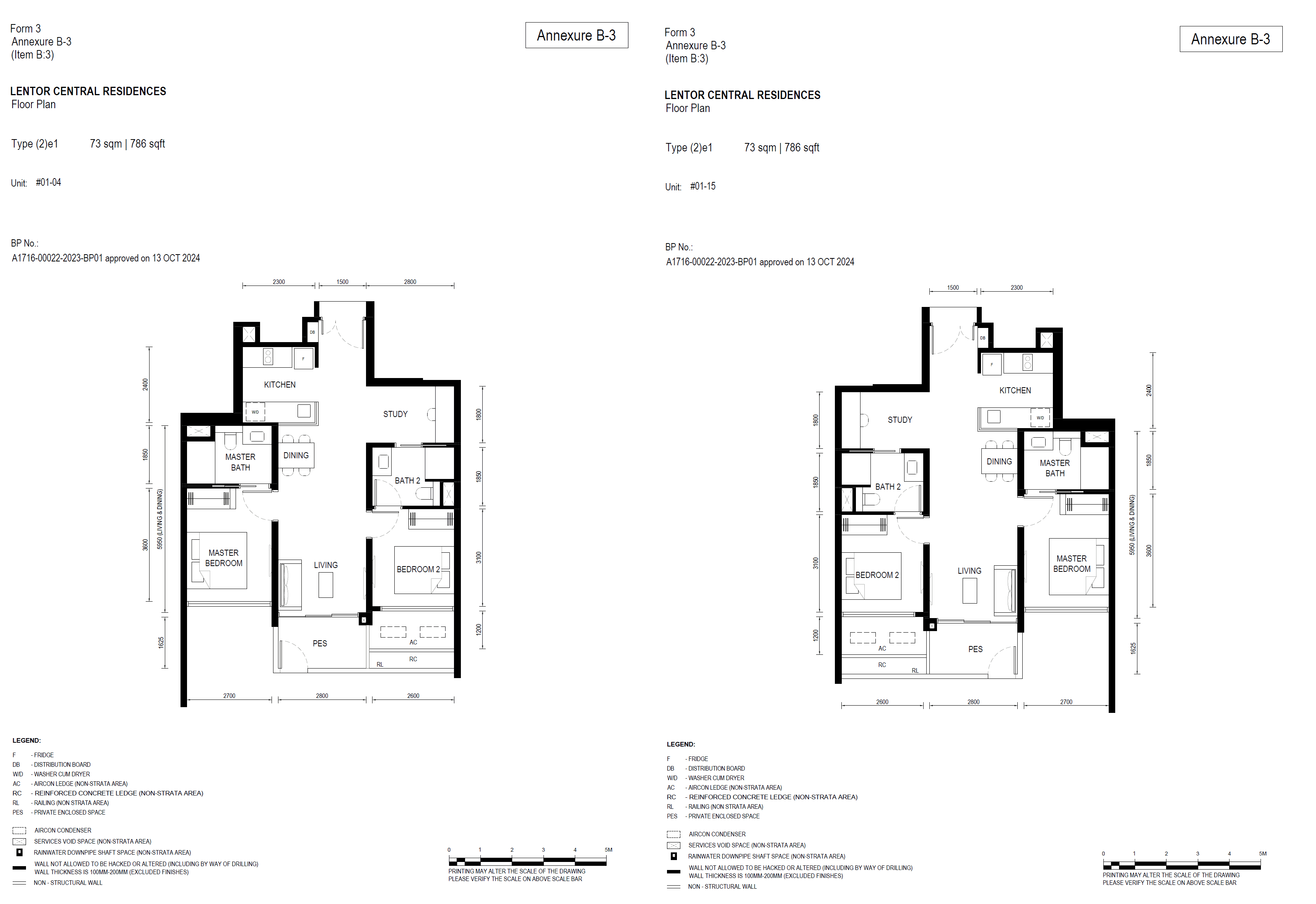 Lentor Central Residences 2 Bedroom + 1 Study with PES (2)e1