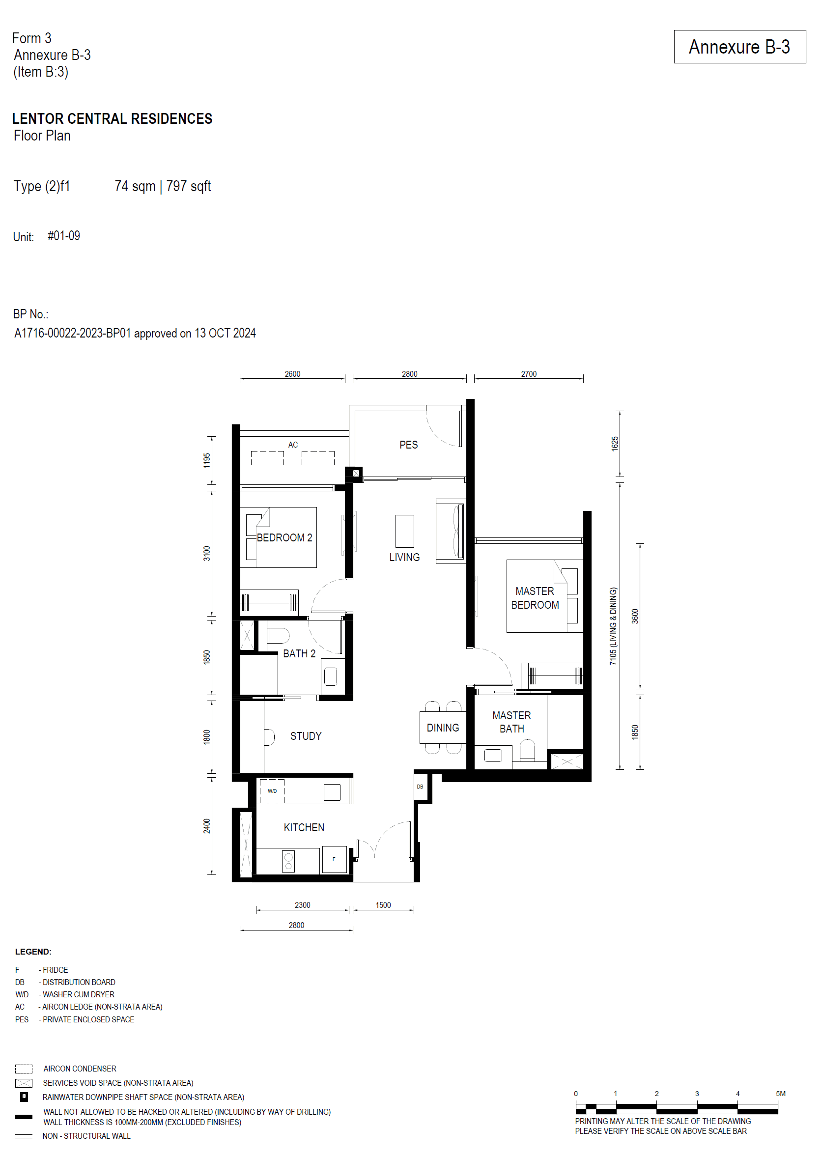 Lentor Central Residences 2 Bedroom + 1 Study with PES (2)f1