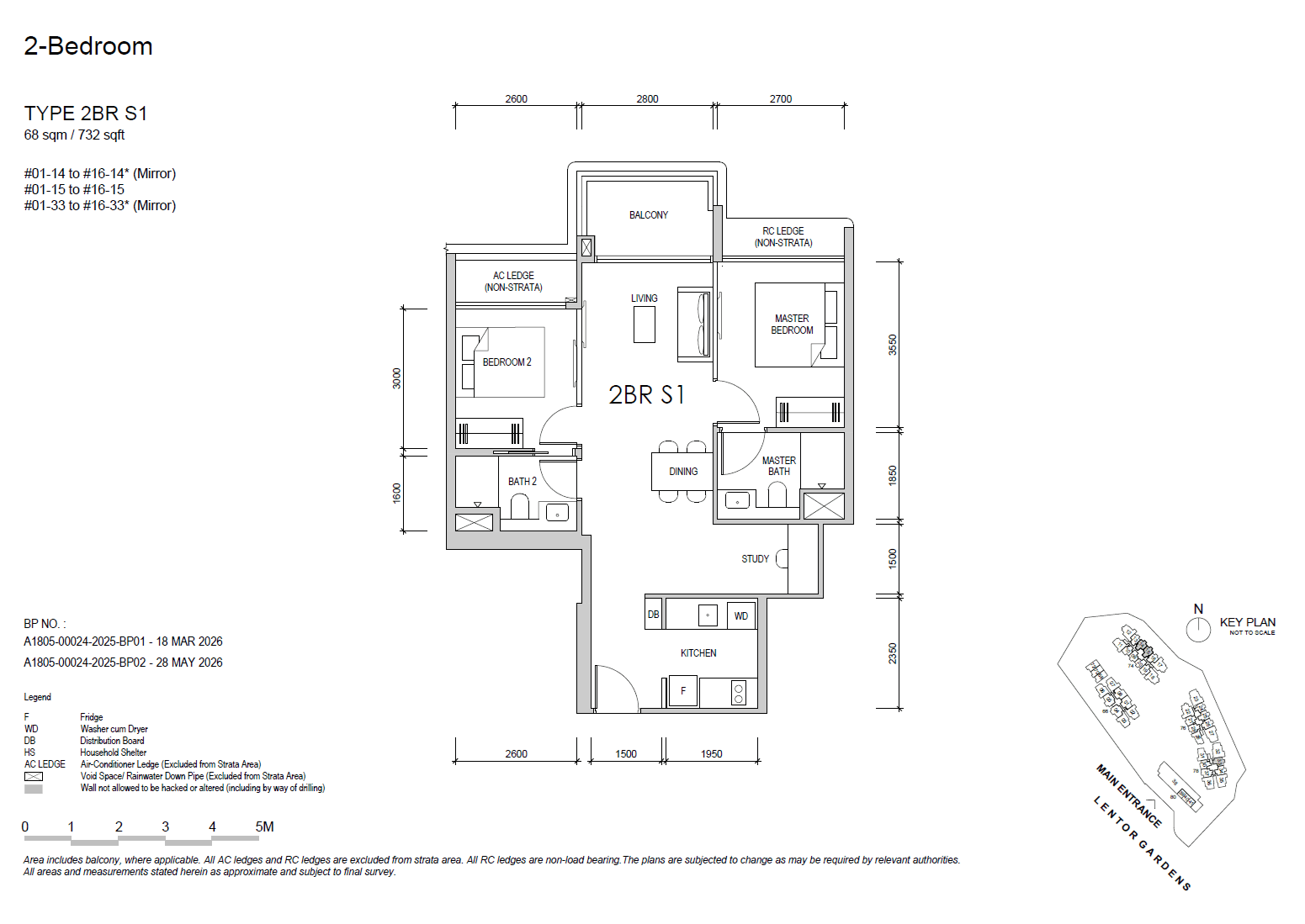 Lentor Gardens Residences 2 BEDROOM + STUDY 2BR S1