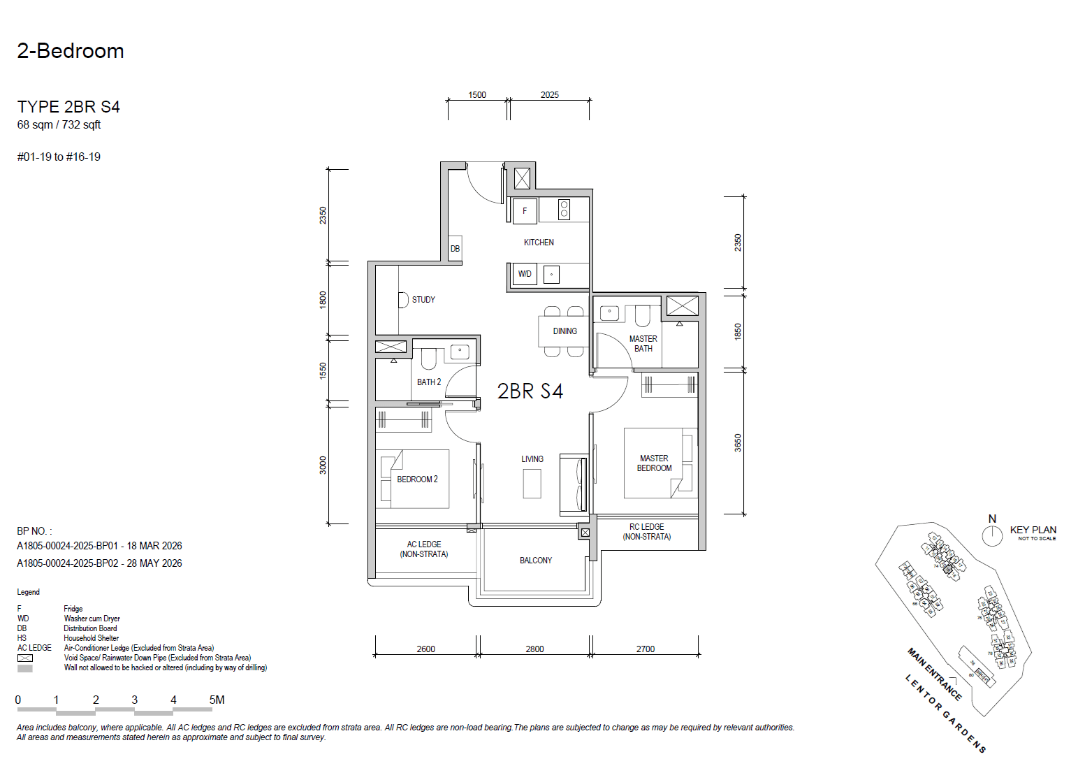 Lentor Gardens Residences 2 BEDROOM + STUDY 2BR S4