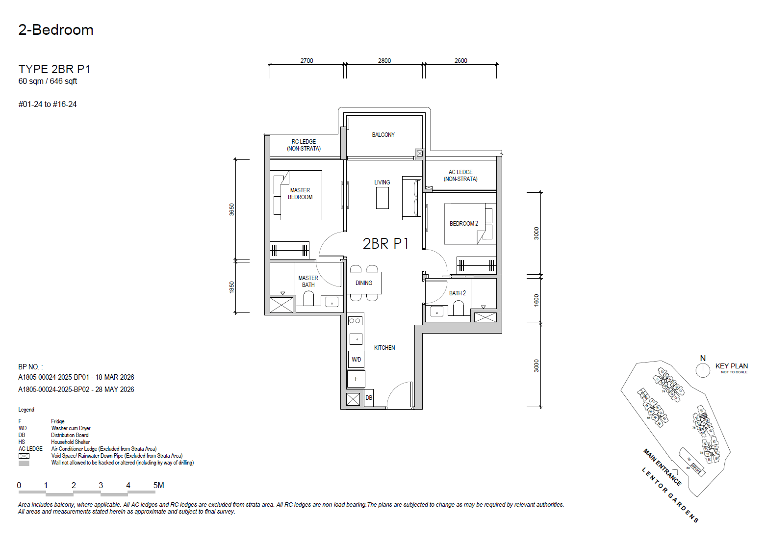 Lentor Gardens Residences 2 BEDROOM PREMIUM 2BR P1