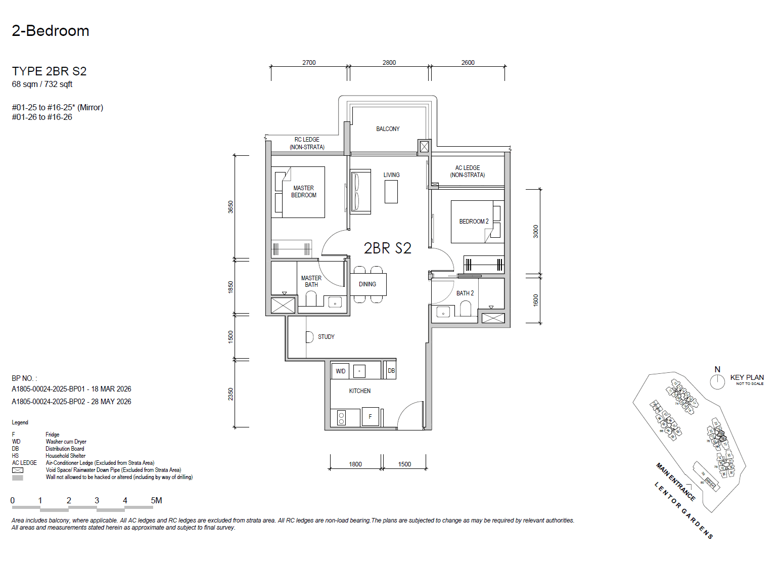 Lentor Gardens Residences 2 BEDROOM PREMIUM + STUDY 2BR S2