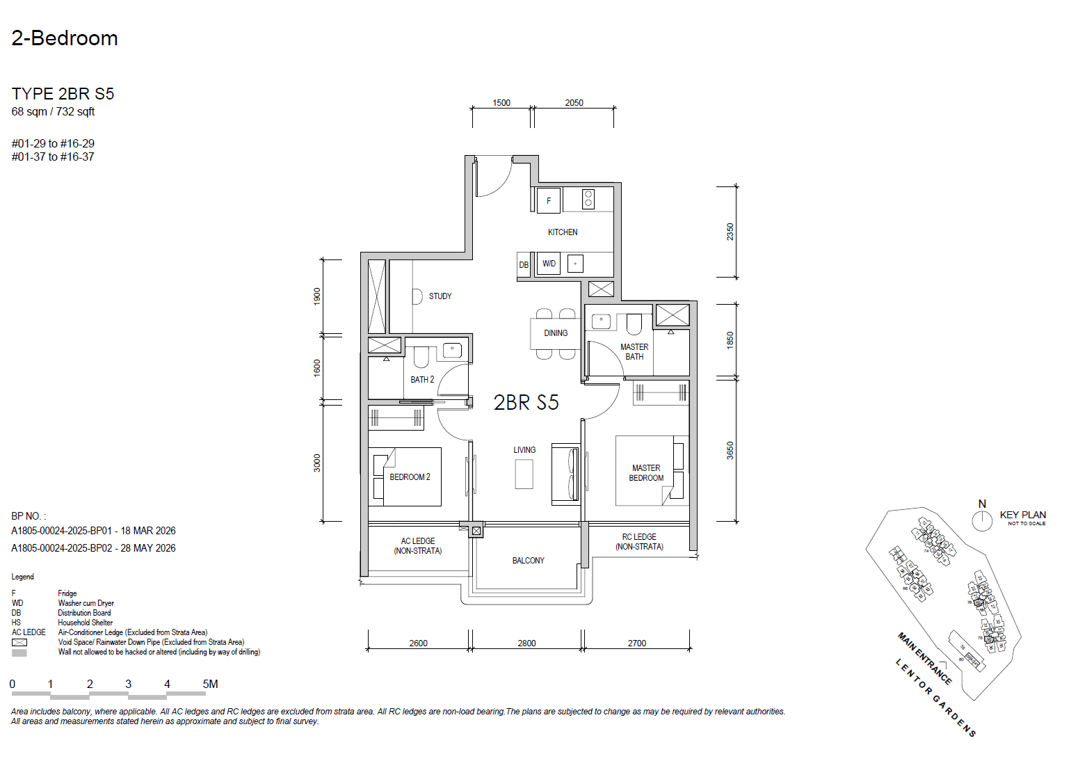 Lentor Gardens Residences 2 BEDROOM PREMIUM + STUDY 2BR S5