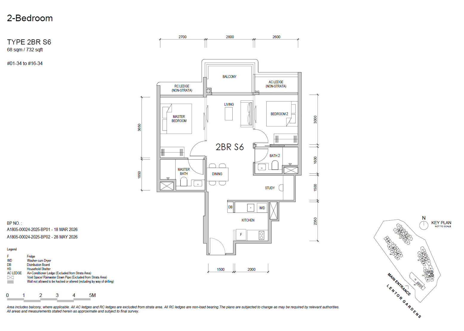 Lentor Gardens Residences 2 BEDROOM PREMIUM + STUDY 2BR S6