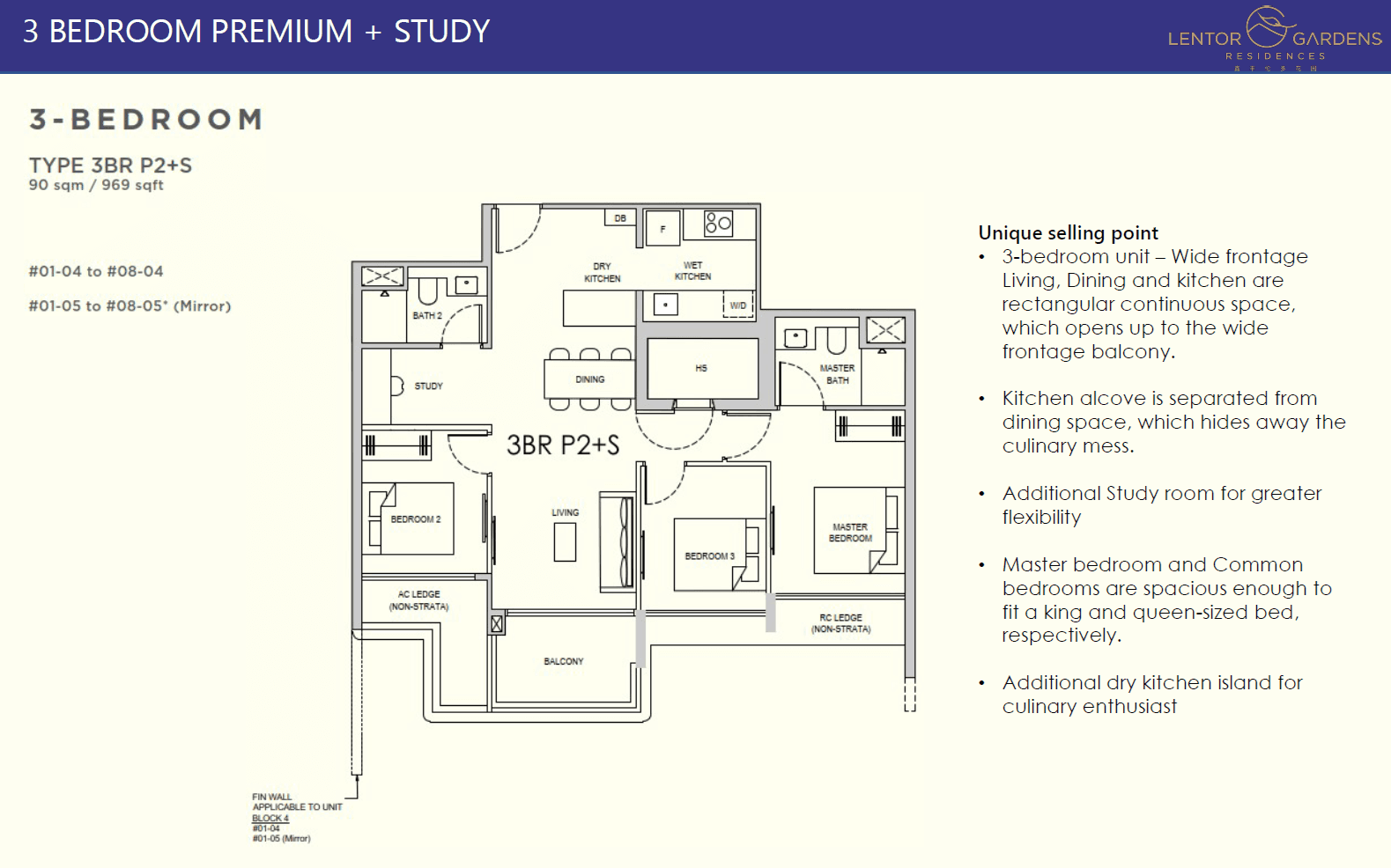 Lentor Gardens Residences 3 BEDROOM PREMIUM + STUDY 3BR P2+S