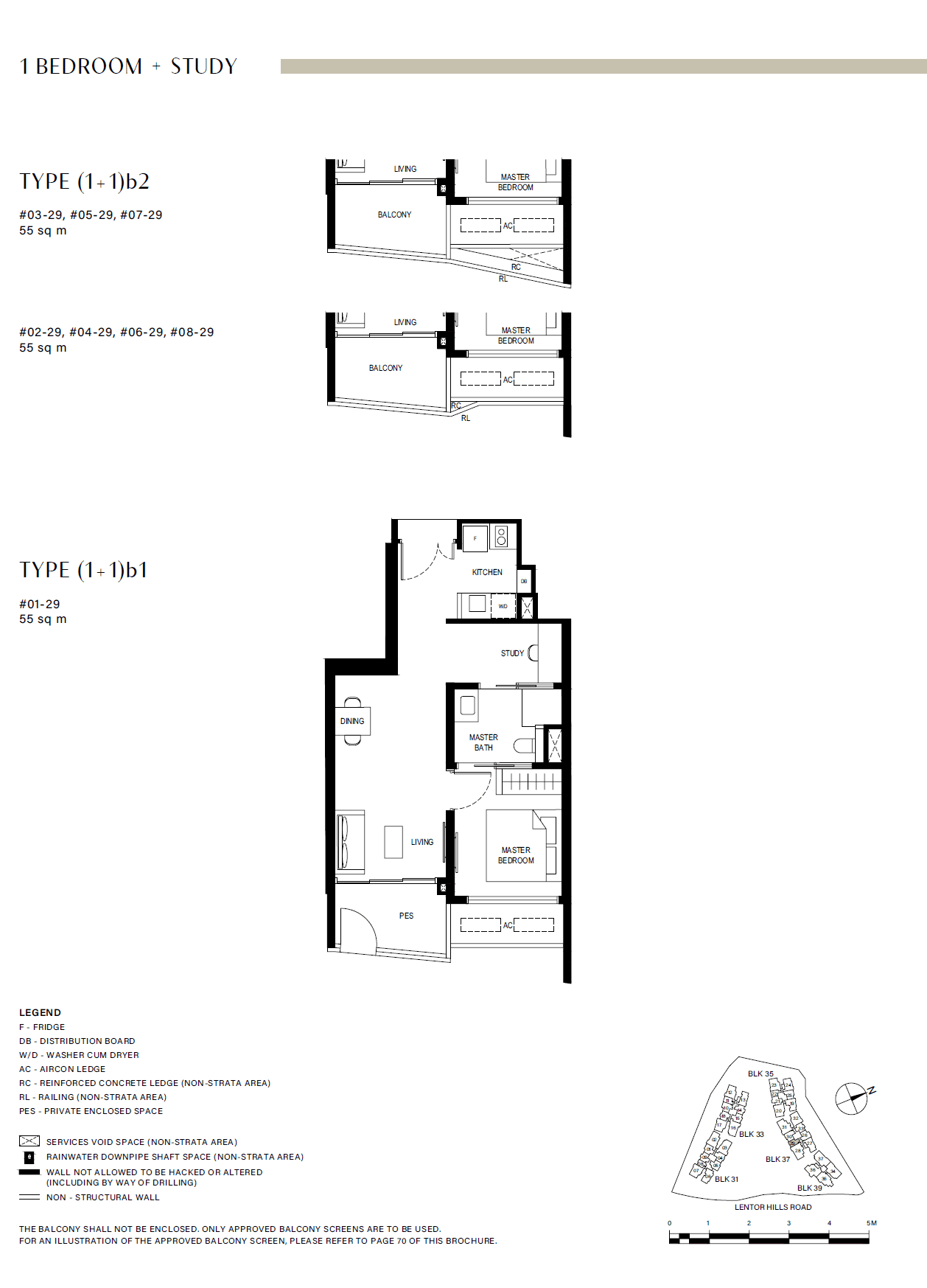 Lentor Hills Residences 1 Bedroom + Study (1+1)b1