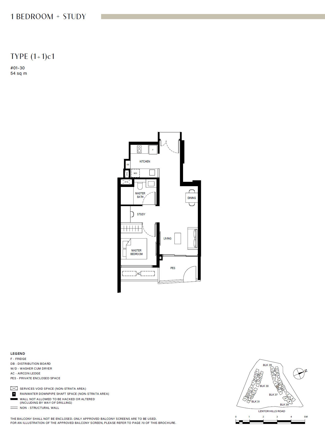 Lentor Hills Residences 1 Bedroom + Study (1+1)c1