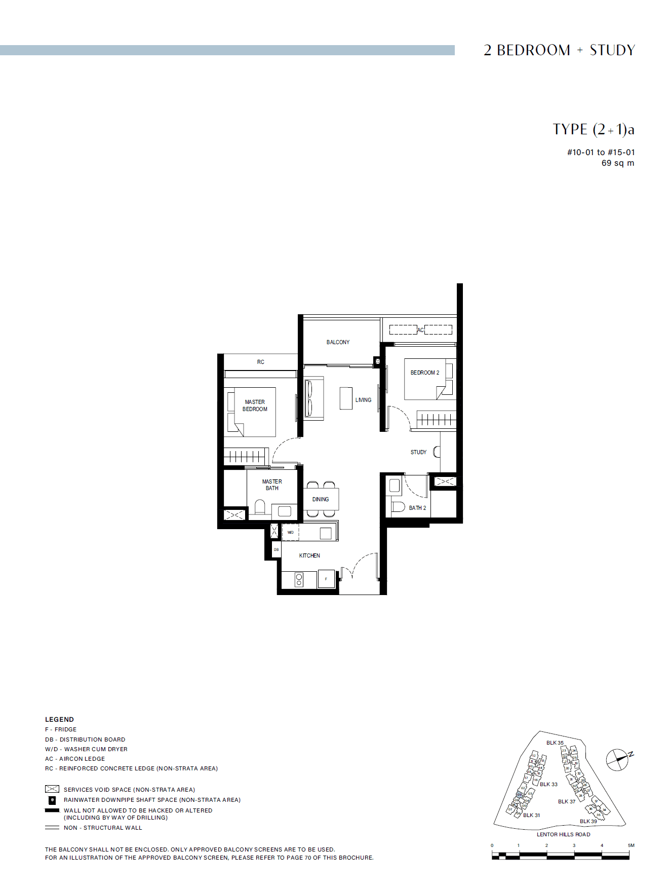 Lentor Hills Residences 2 Bedroom + Study (2+1)a
