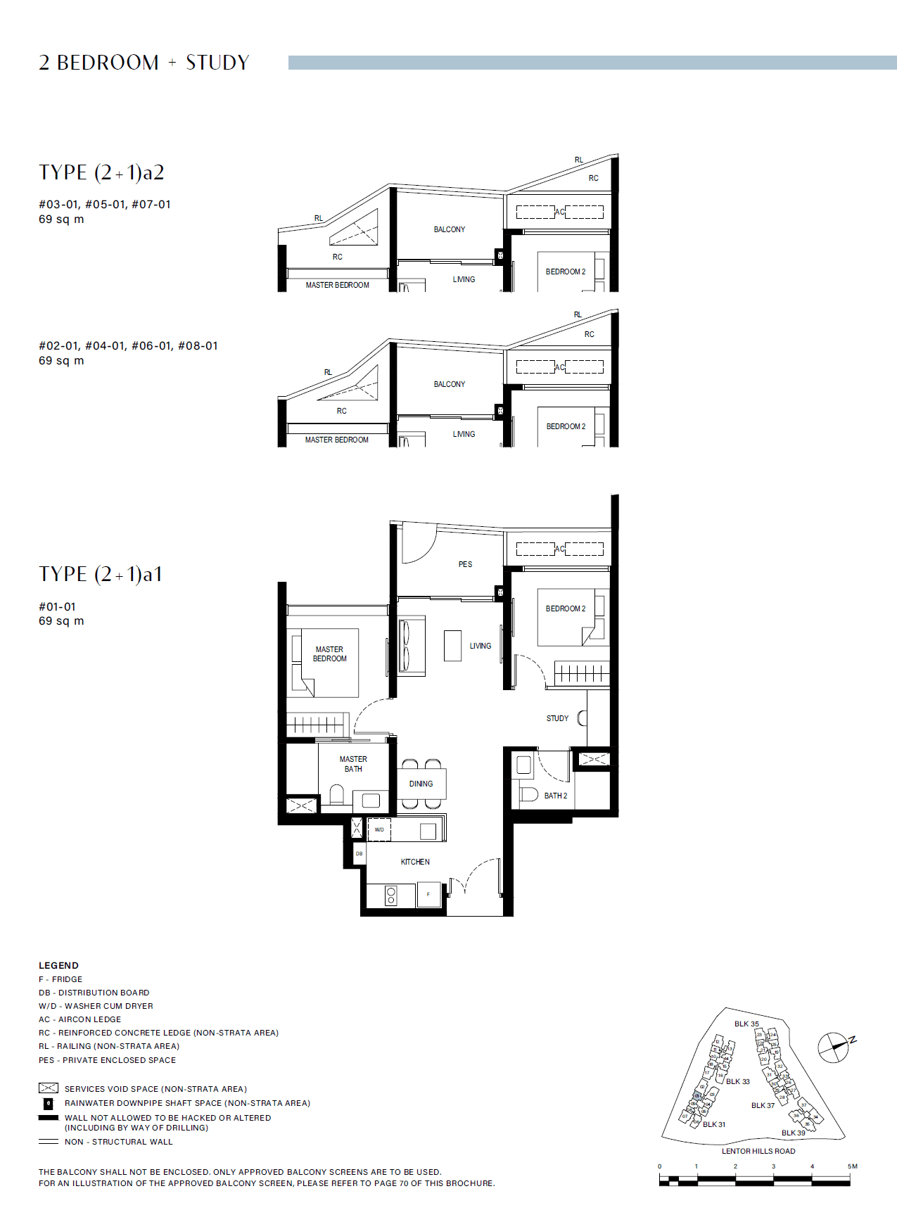Lentor Hills Residences 2 Bedroom + Study (2+1)a1