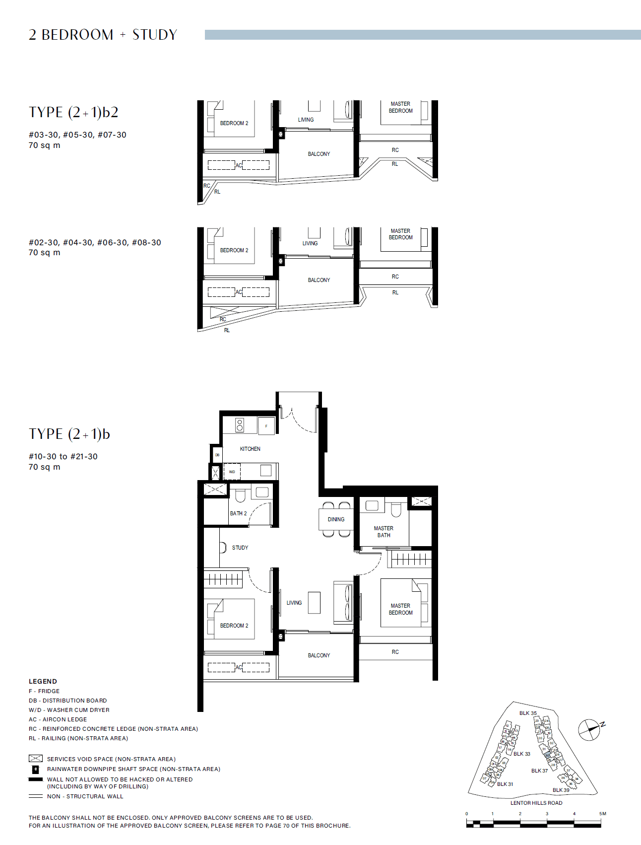 Lentor Hills Residences 2 Bedroom + Study (2+1)b2