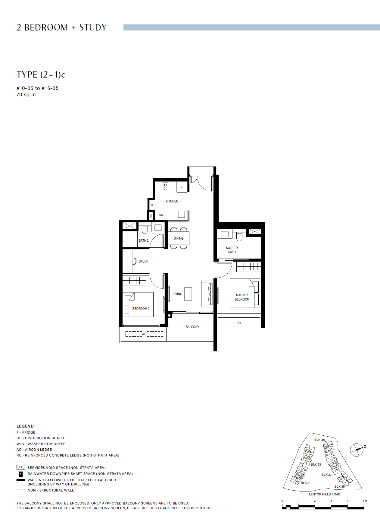 Lentor Hills Residences 2 Bedroom + Study (2+1)c
