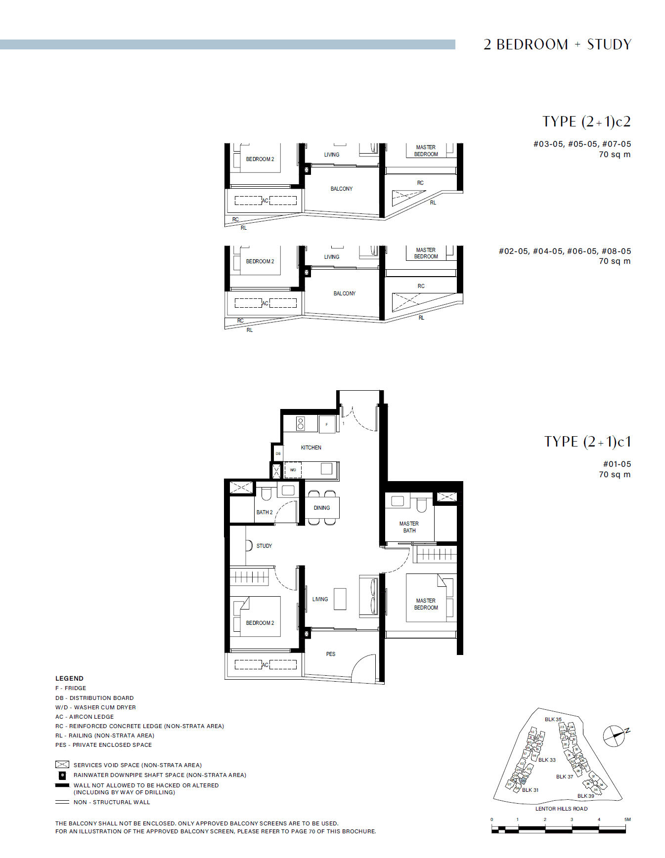Lentor Hills Residences 2 Bedroom + Study (2+1)c1