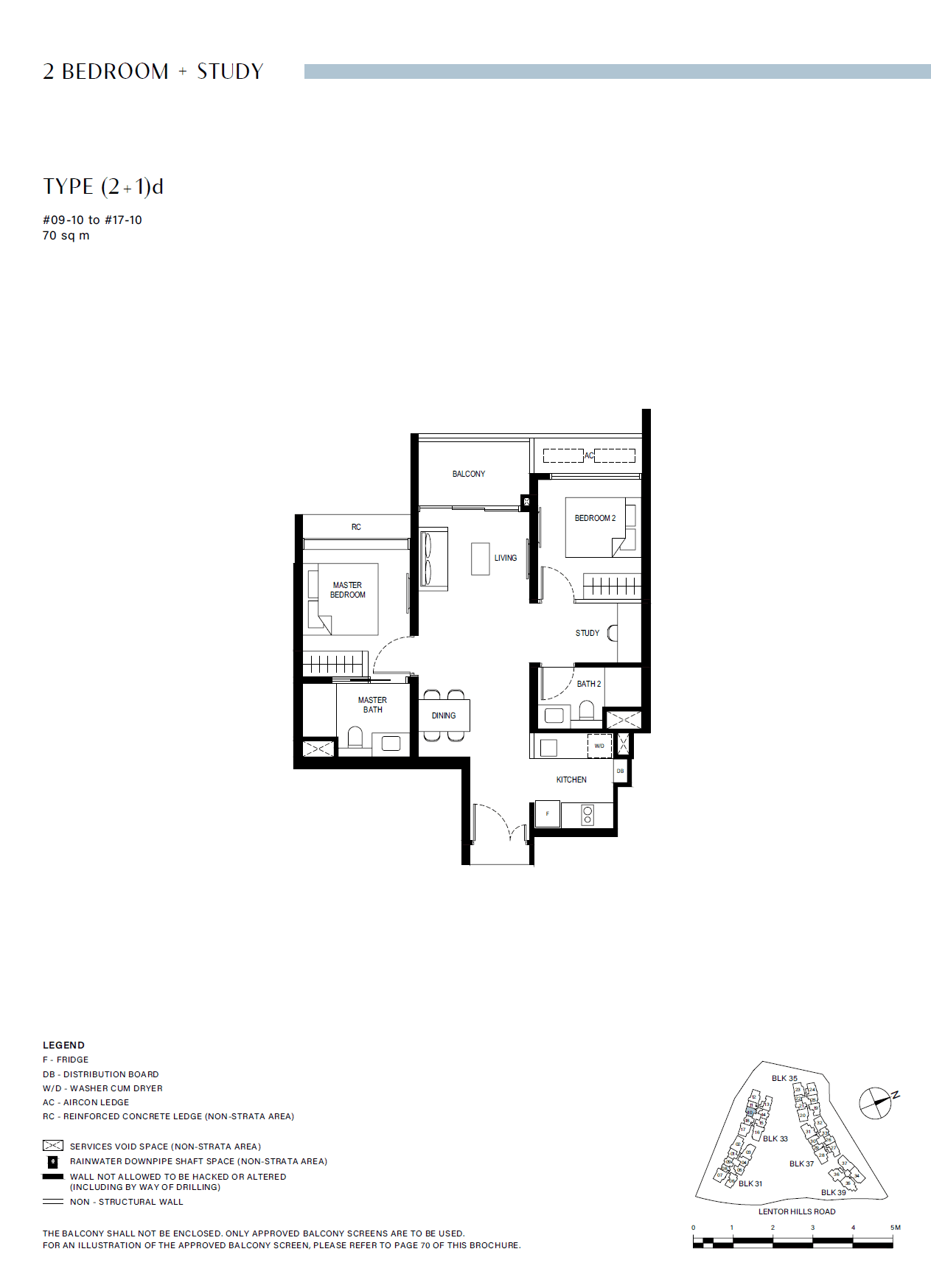 Lentor Hills Residences 2 Bedroom + Study (2+1)d