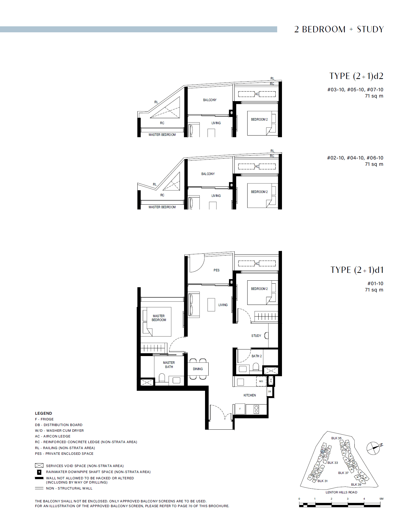 Lentor Hills Residences 2 Bedroom + Study (2+1)d2