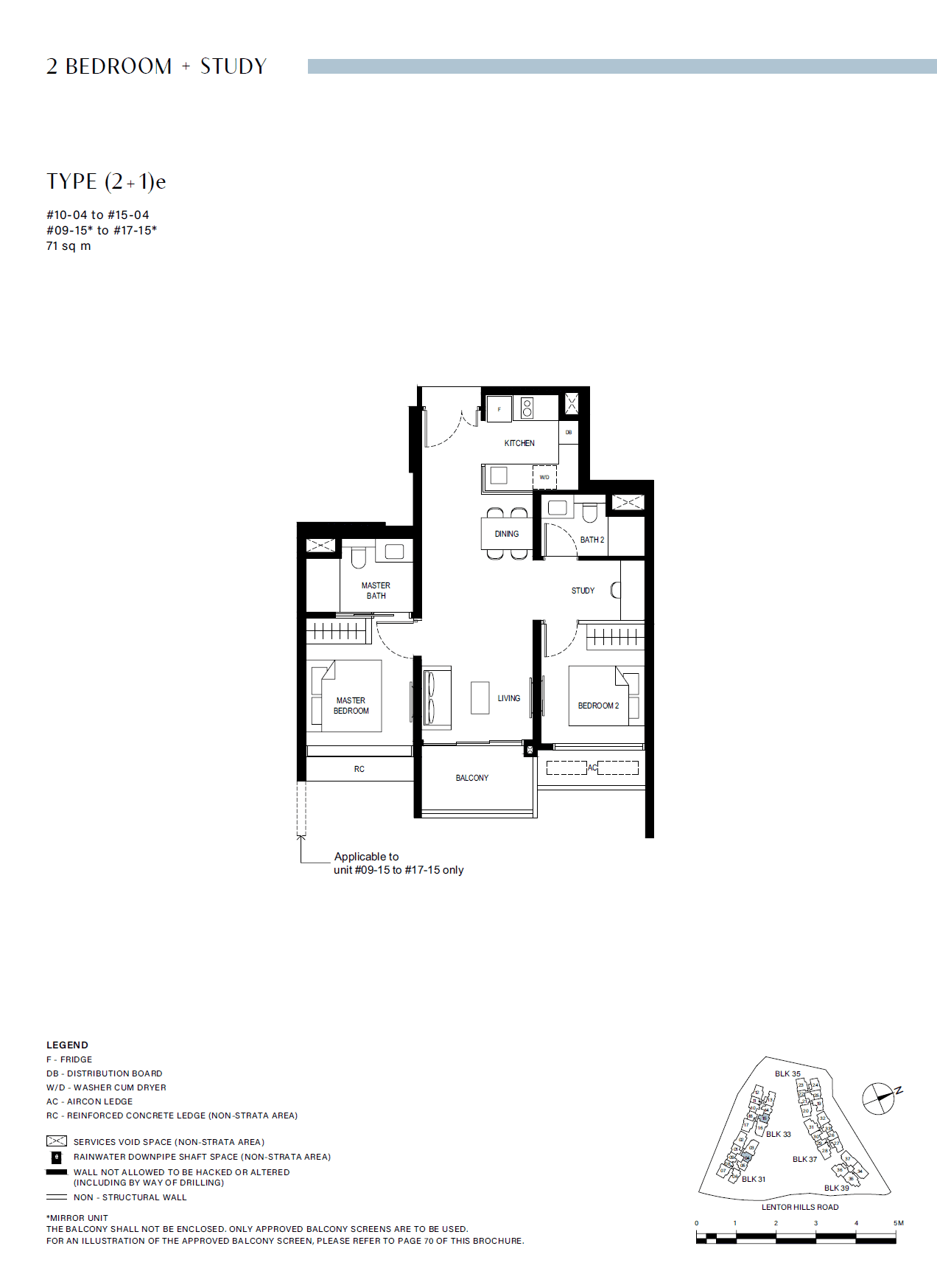 Lentor Hills Residences 2 Bedroom + Study (2+1)e