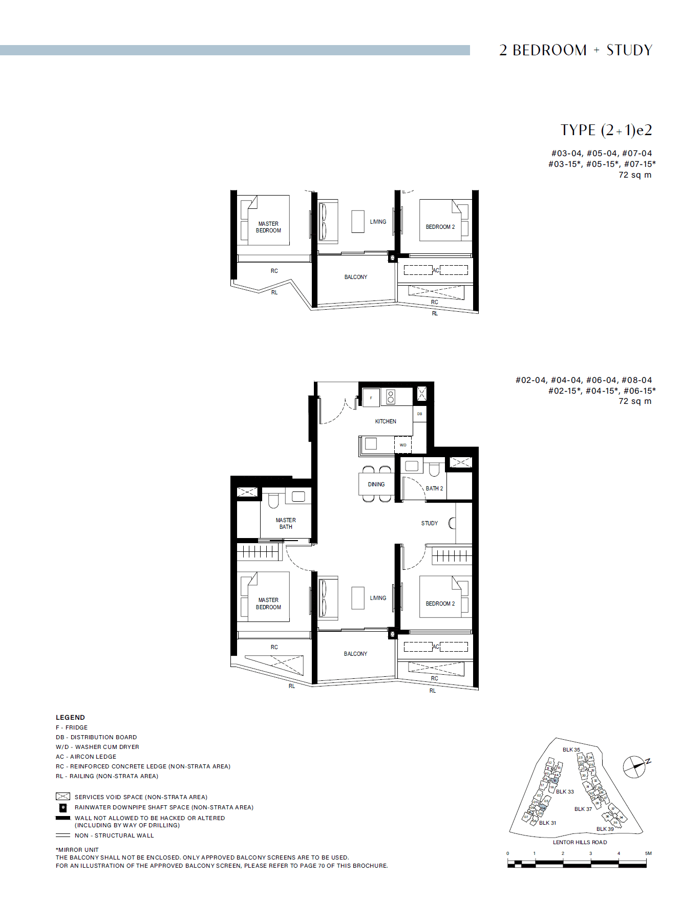 Lentor Hills Residences 2 Bedroom + Study (2+1)e2