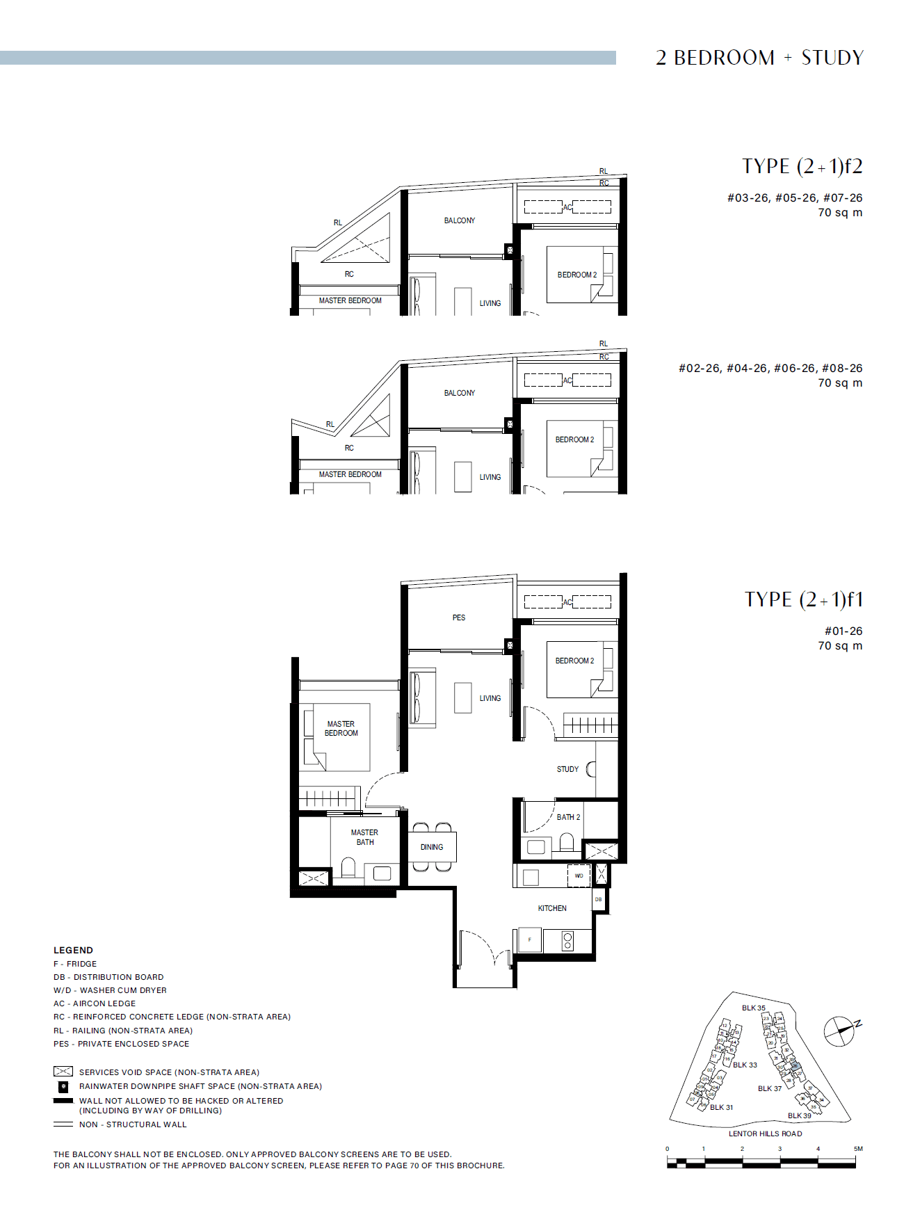 Lentor Hills Residences 2 Bedroom + Study (2+1)f1