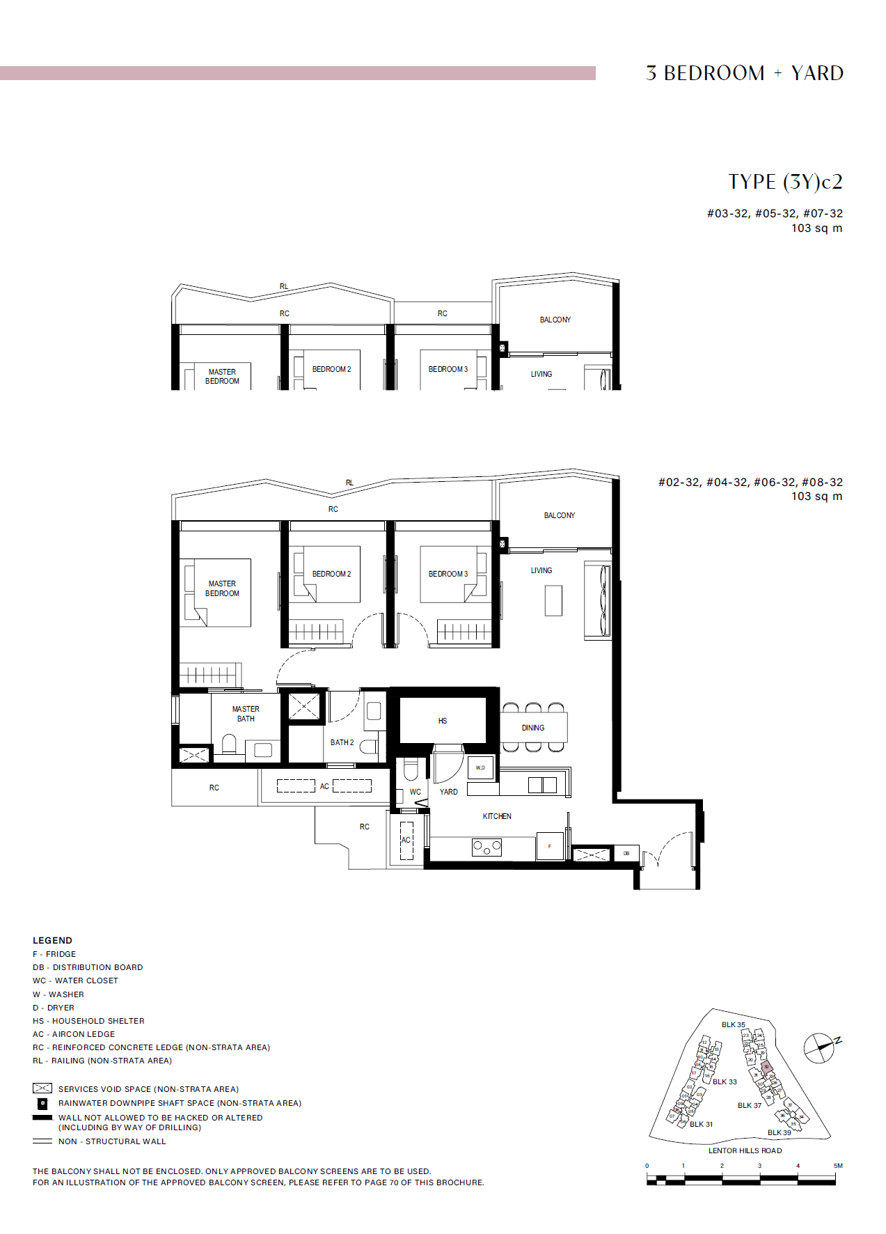 Lentor Hills Residences 3 Bedroom + Yard (3Y)c2