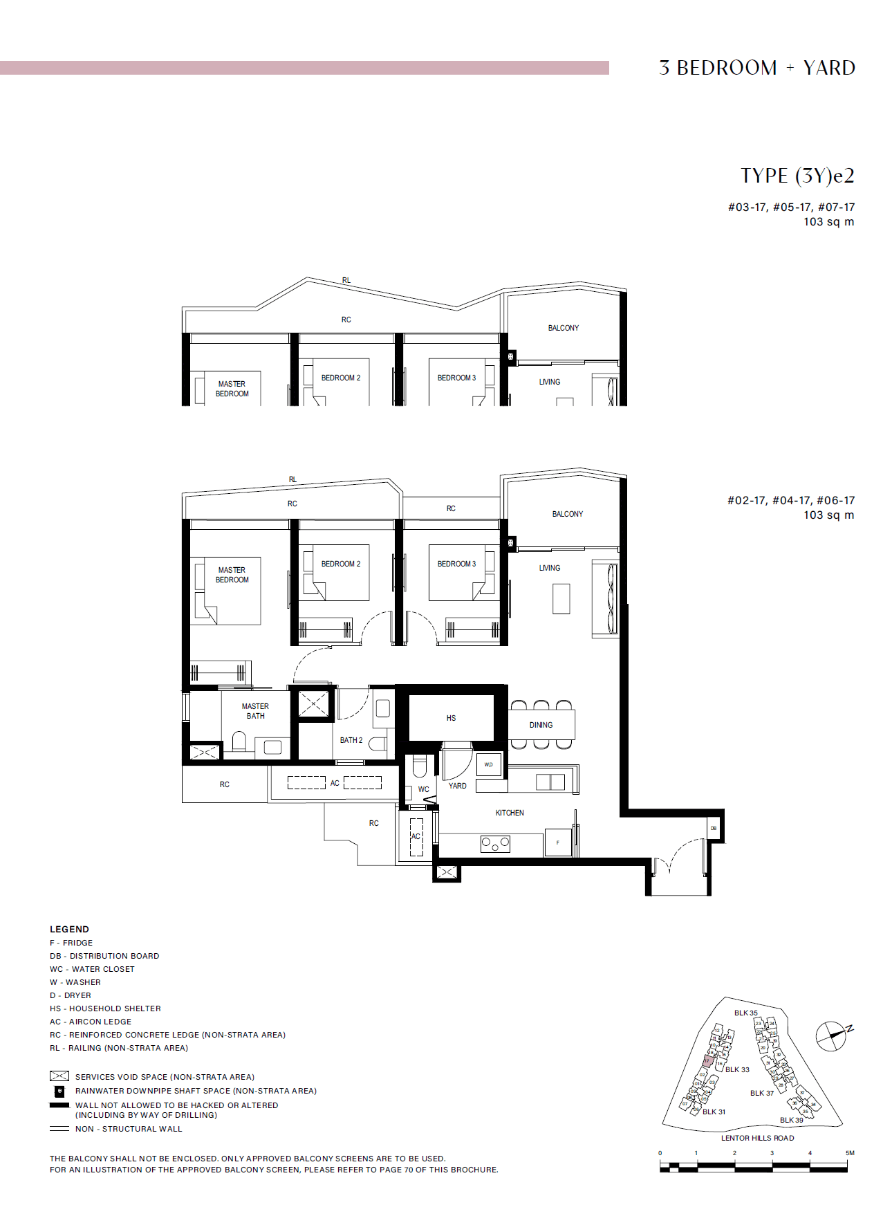 Lentor Hills Residences 3 Bedroom + Yard (3Y)e2