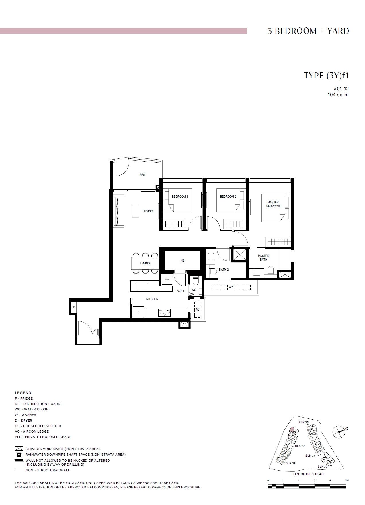 Lentor Hills Residences 3 Bedroom + Yard (3Y)f1
