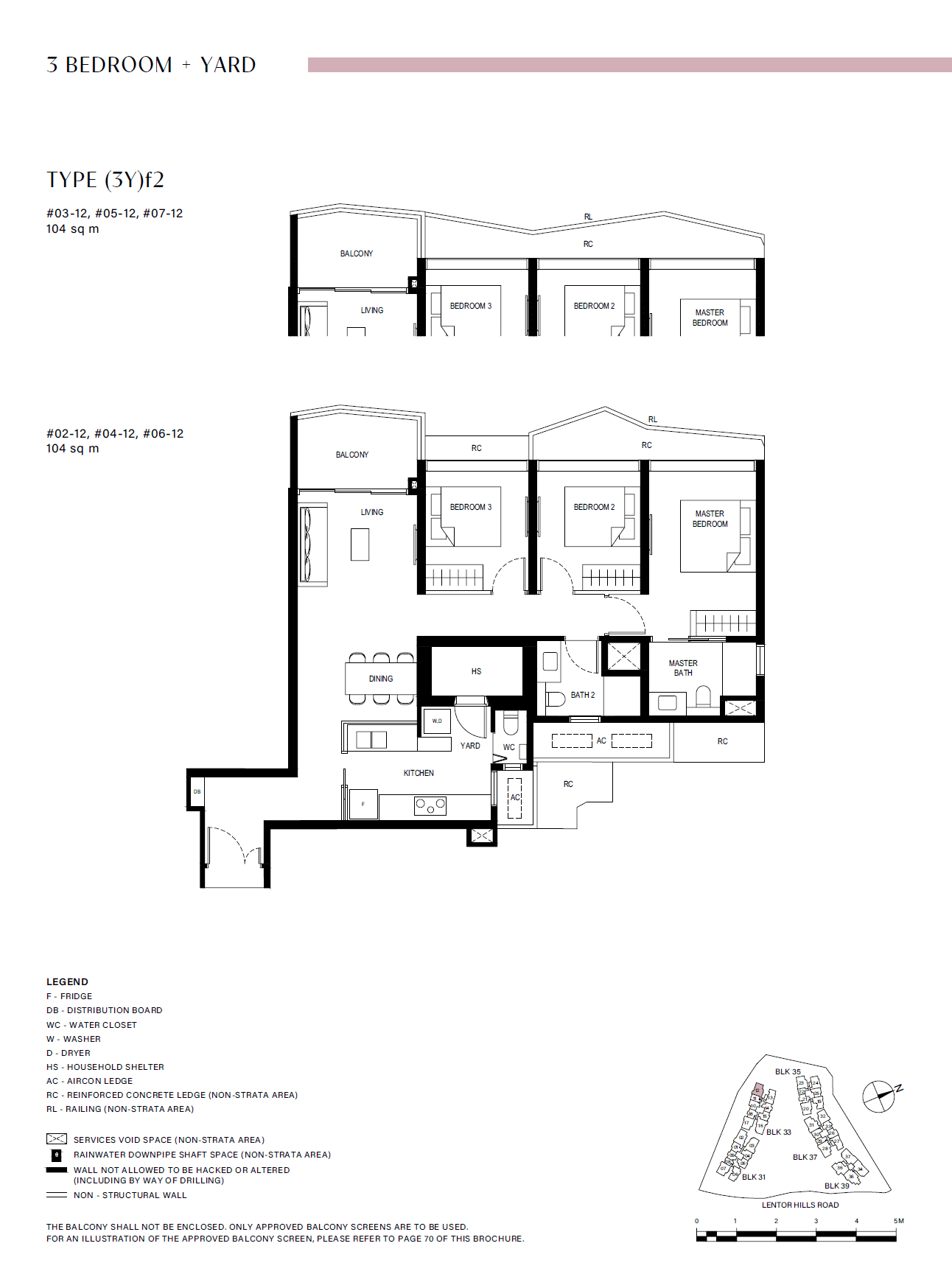Lentor Hills Residences 3 Bedroom + Yard (3Y)f2