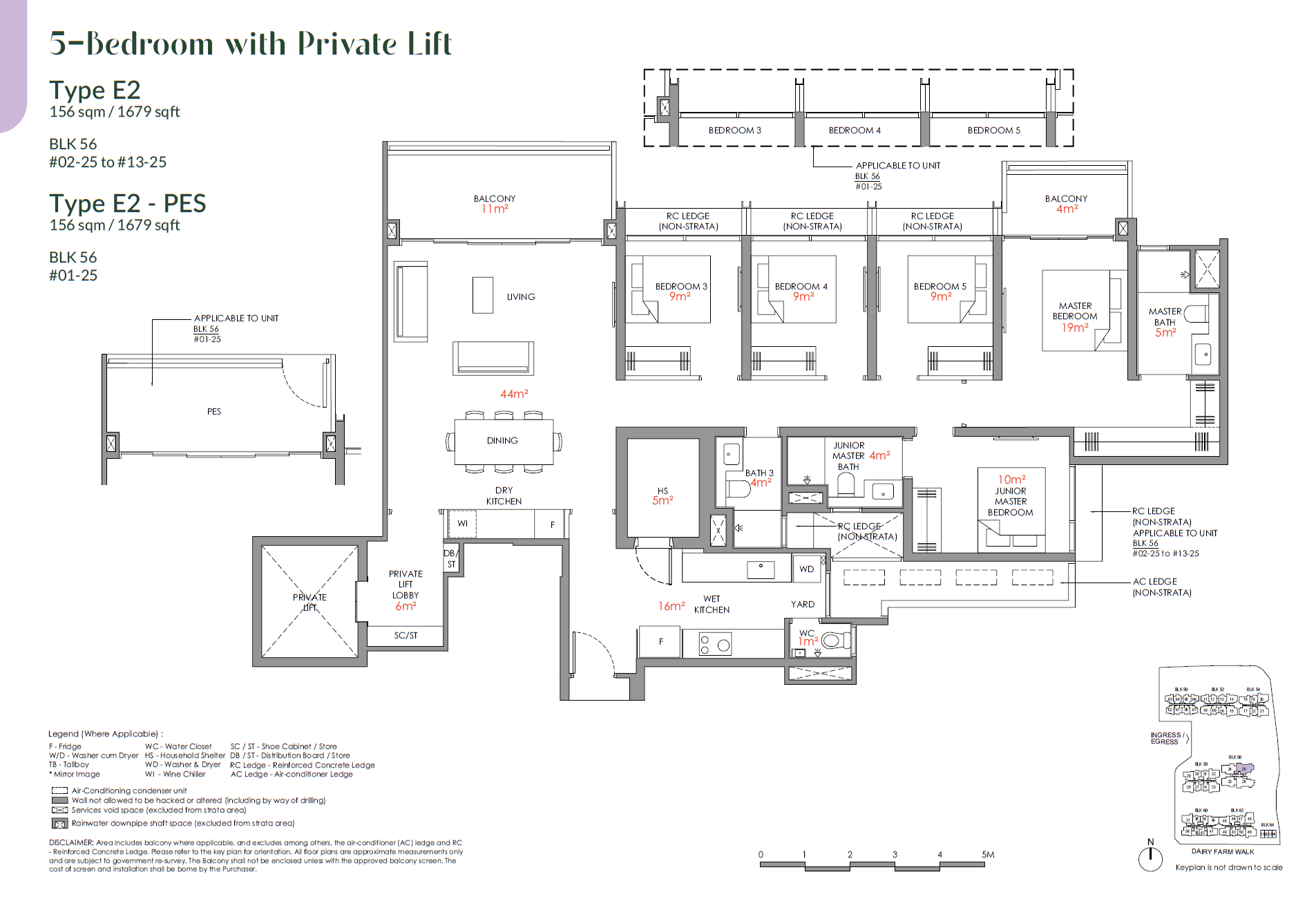 Narra Residences 翠岚轩 5 BEDROOM with PRIVATE LIFT E2