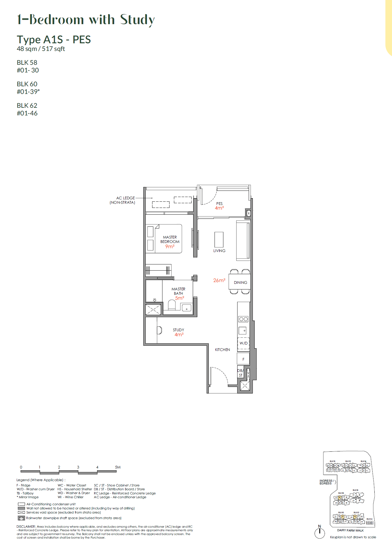 Narra Residences 1 BEDROOM with STUDY A1S-PES