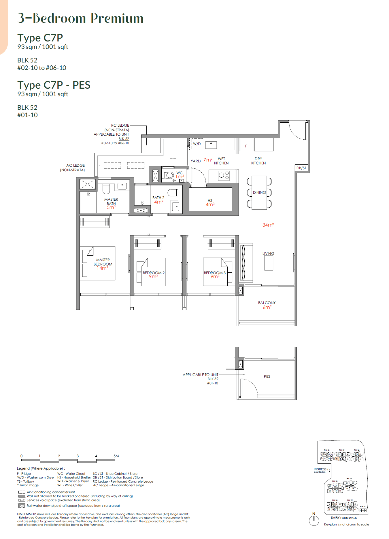 Narra Residences 3 BEDROOM PREMIUM C7P