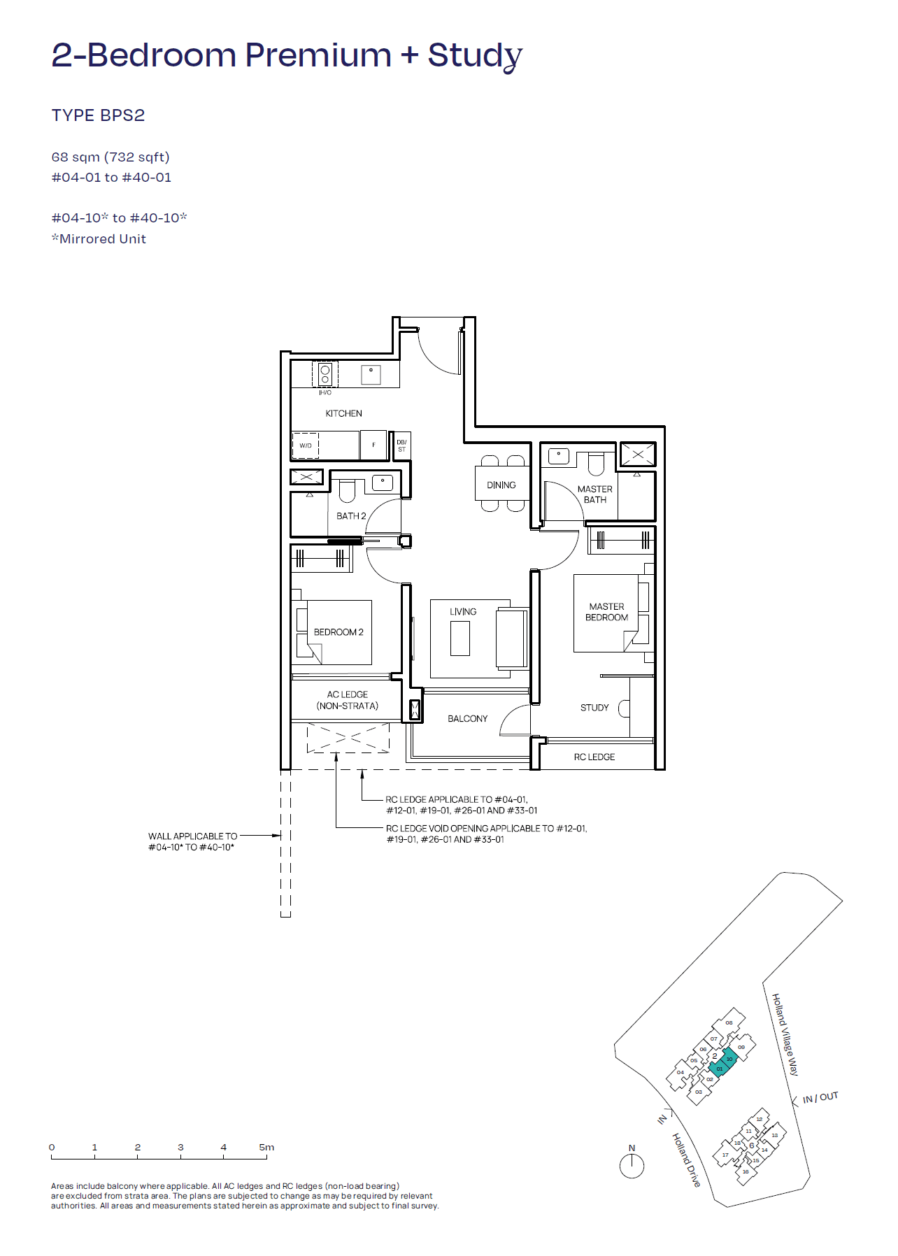 Skye At Holland 2 Bedroom Premium + Study BPS2