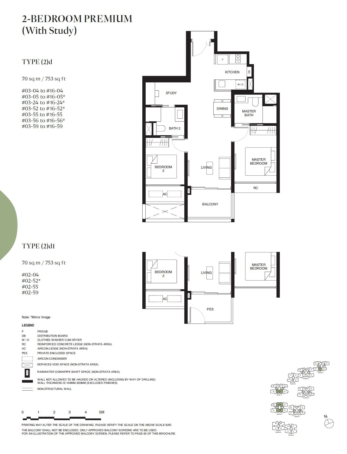 Tengah Garden Residences 2 BEDROOM PREMIUM (With Study) (2)d