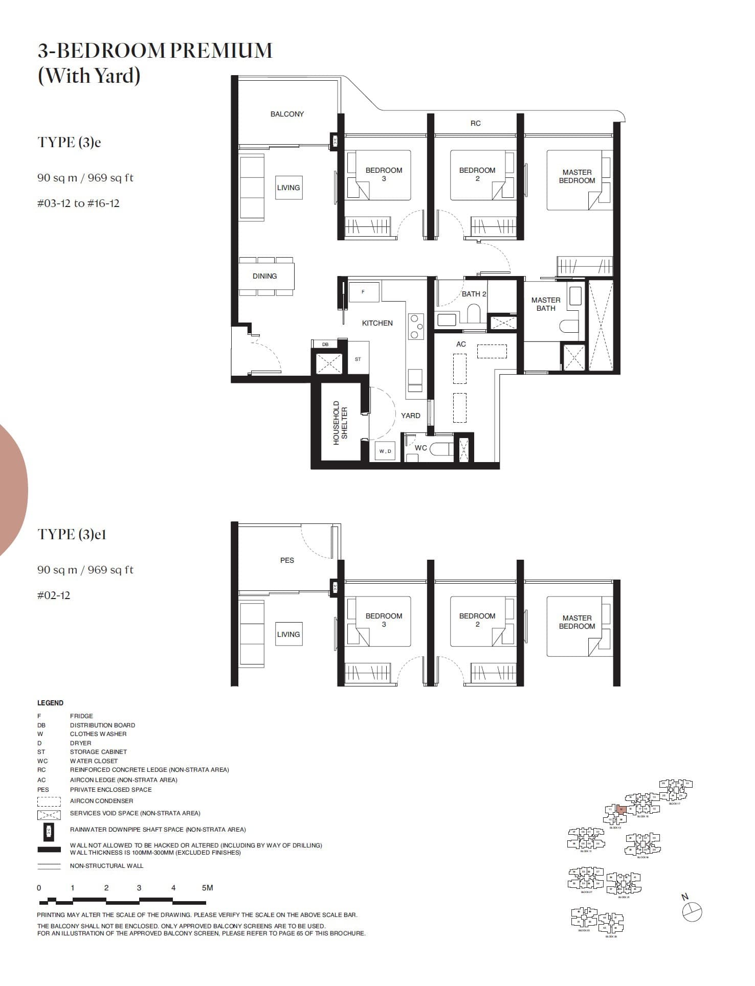 Tengah Garden Residences 3 BEDROOM PREMIUM (With Yard) (3)e
