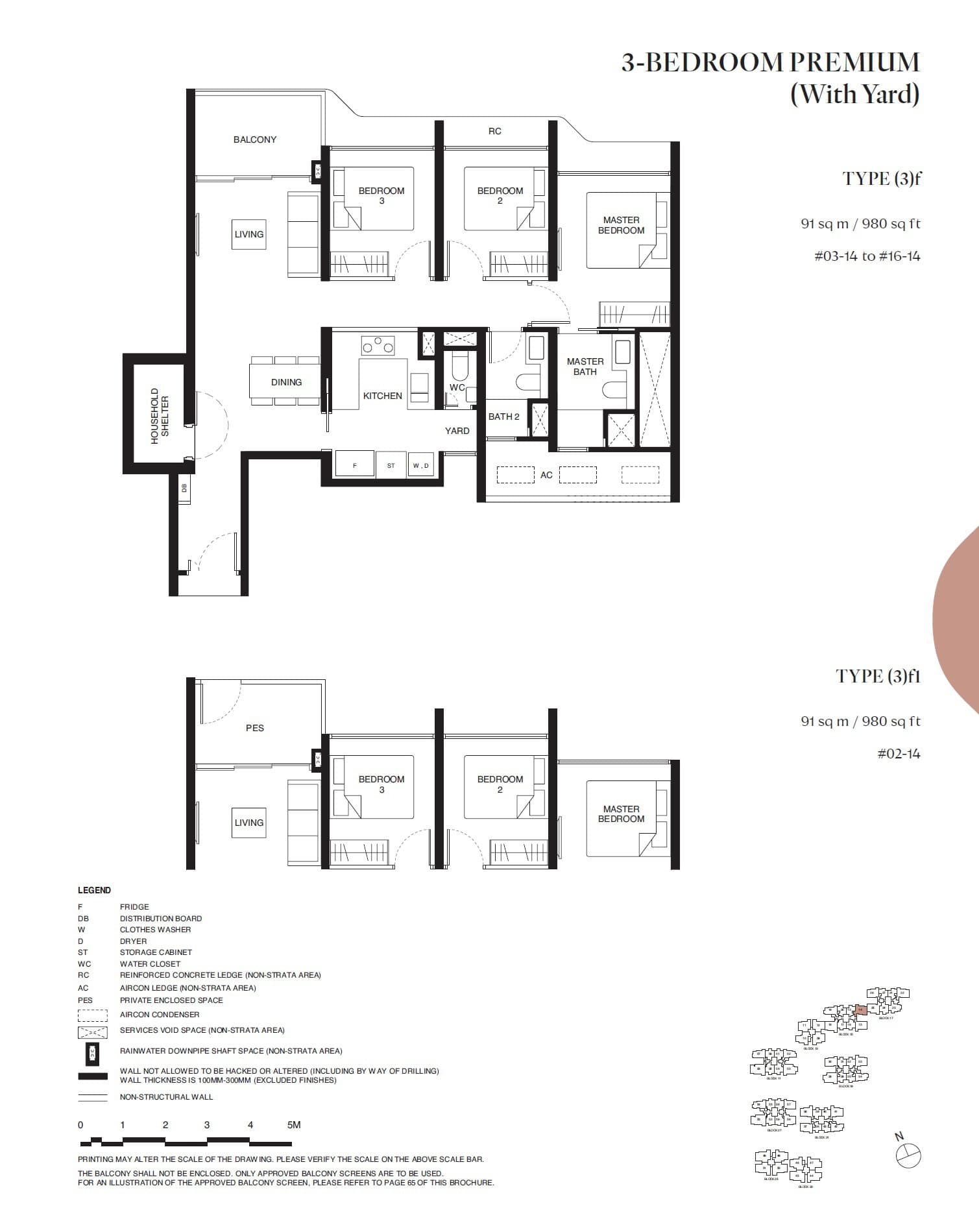 Tengah Garden Residences 3 BEDROOM PREMIUM (With Yard) (3)f1