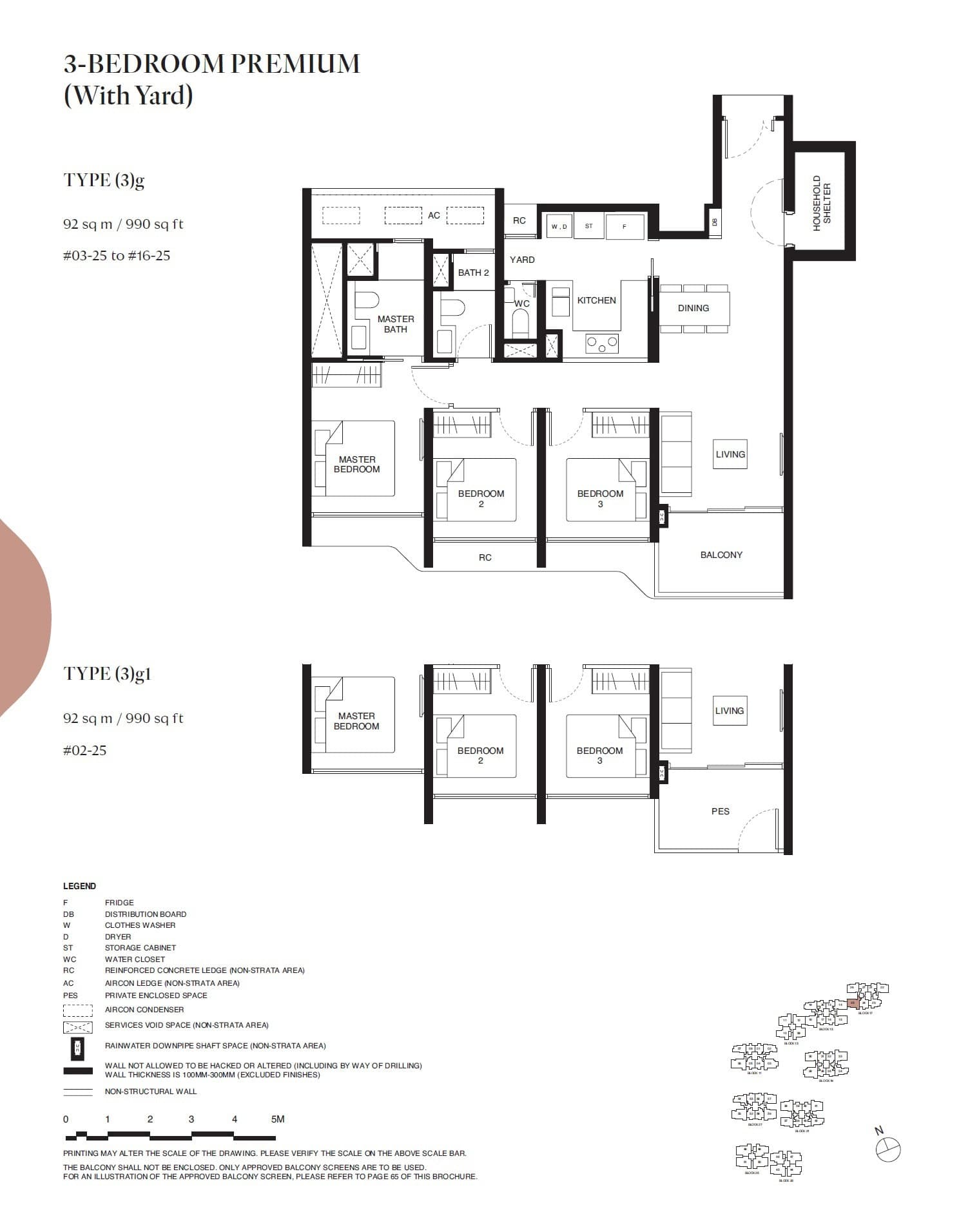 Tengah Garden Residences 3 BEDROOM PREMIUM (With Yard) (3)g1