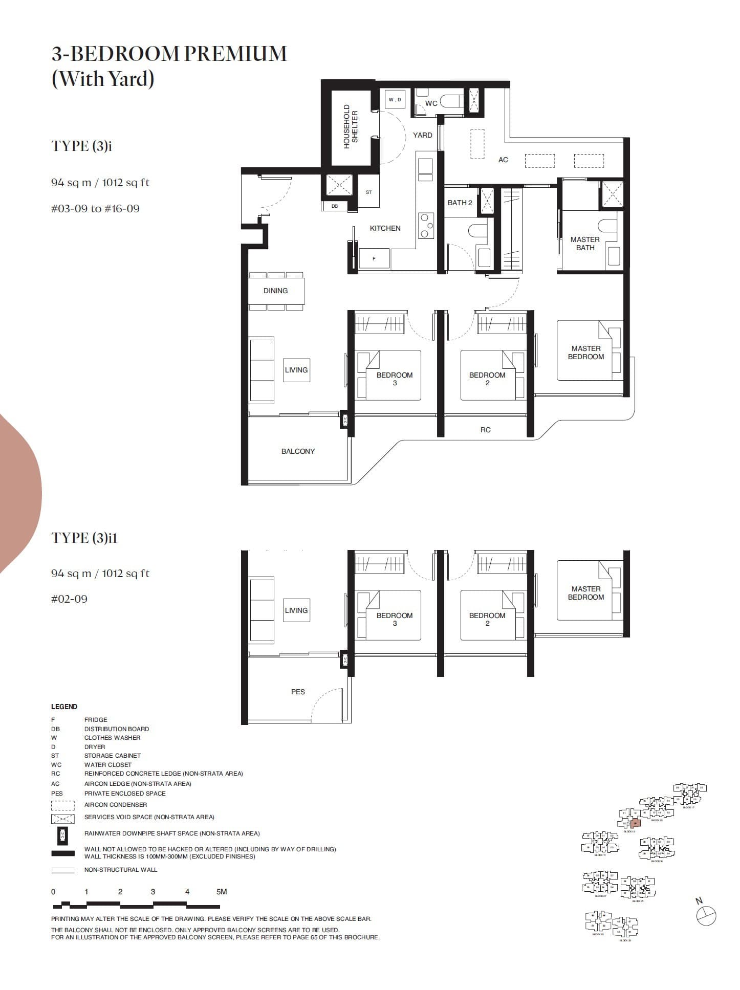 Tengah Garden Residences 3 BEDROOM PREMIUM (With Yard) (3)i