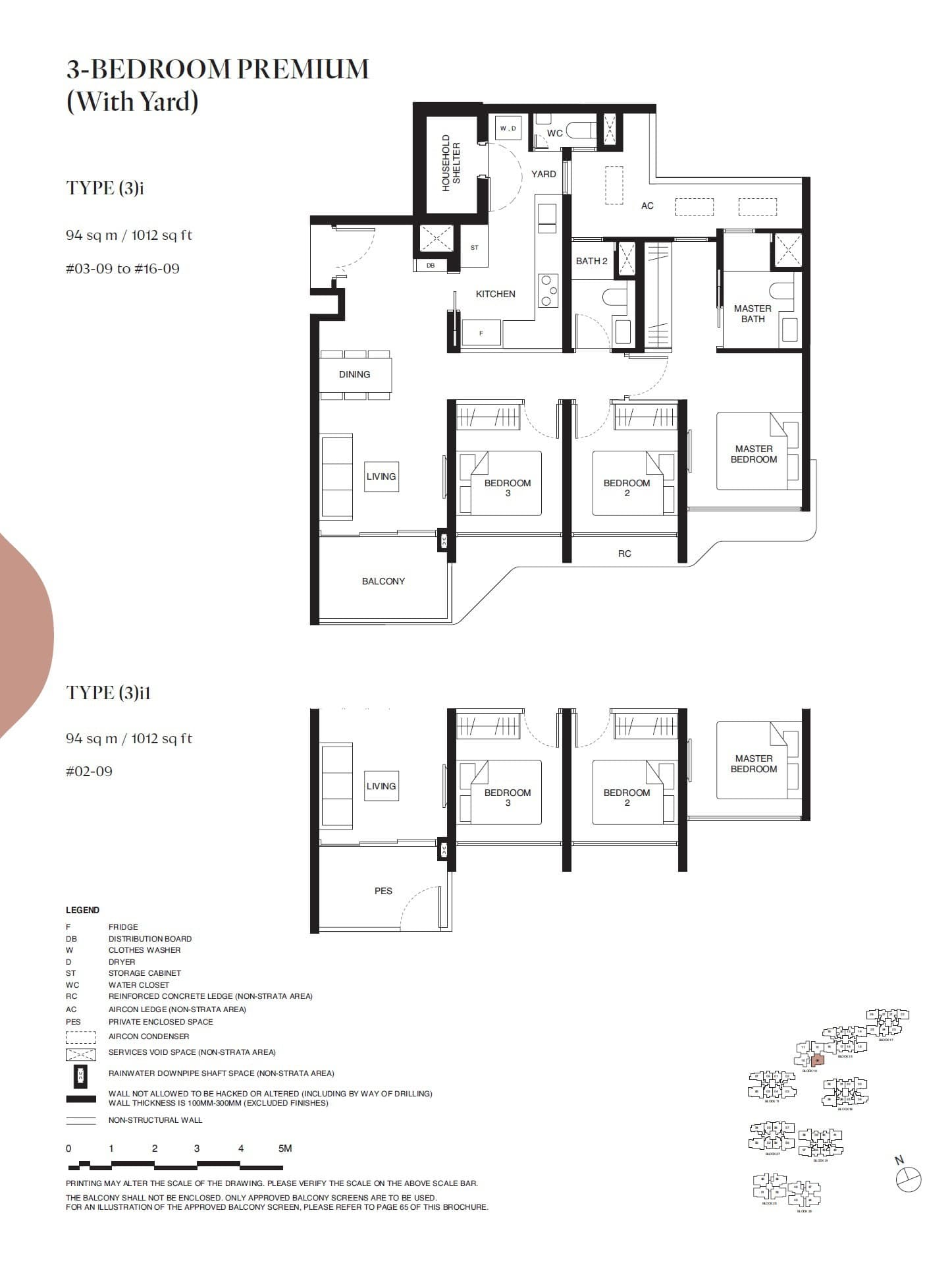 Tengah Garden Residences 3 BEDROOM PREMIUM (With Yard) (3)i1