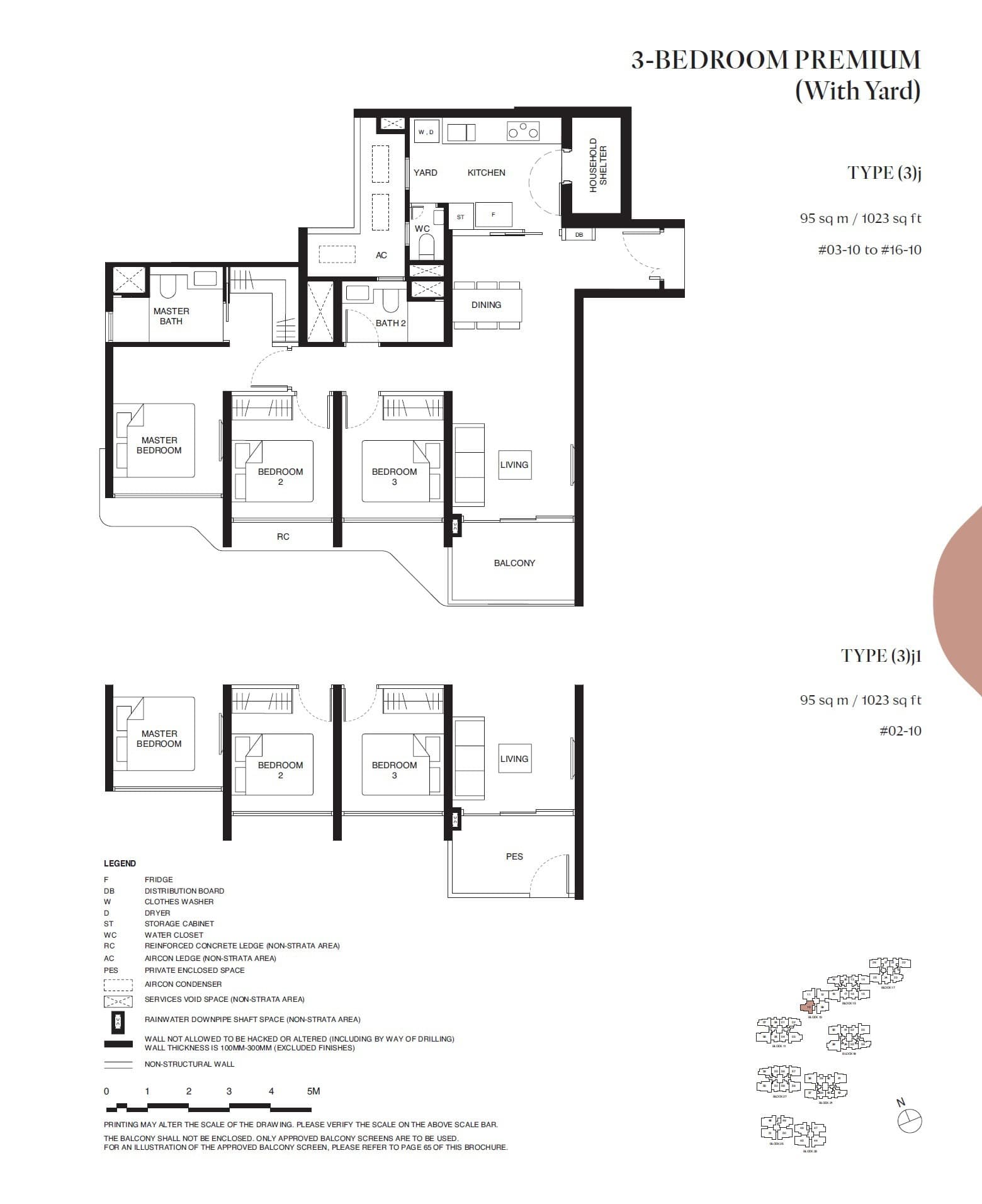 Tengah Garden Residences 3 BEDROOM PREMIUM (With Yard) (3)j1