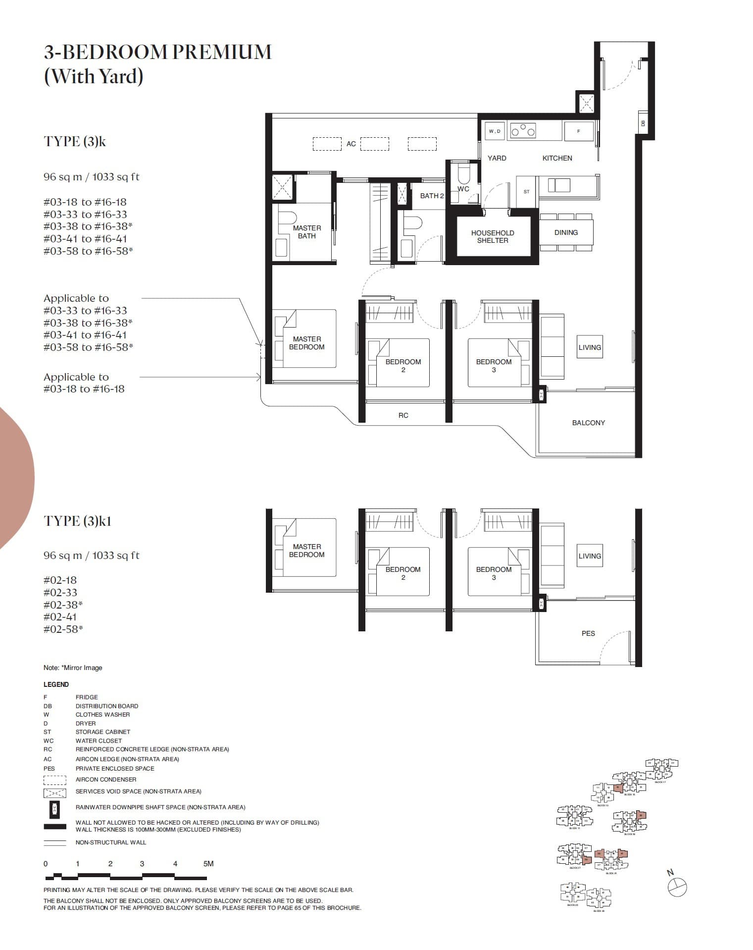 Tengah Garden Residences 3 BEDROOM PREMIUM (With Yard) (3)k