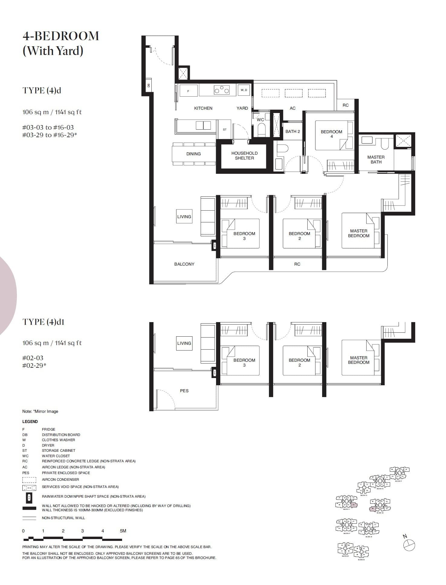 Tengah Garden Residences 4 BEDROOM (With Yard) (4)d1